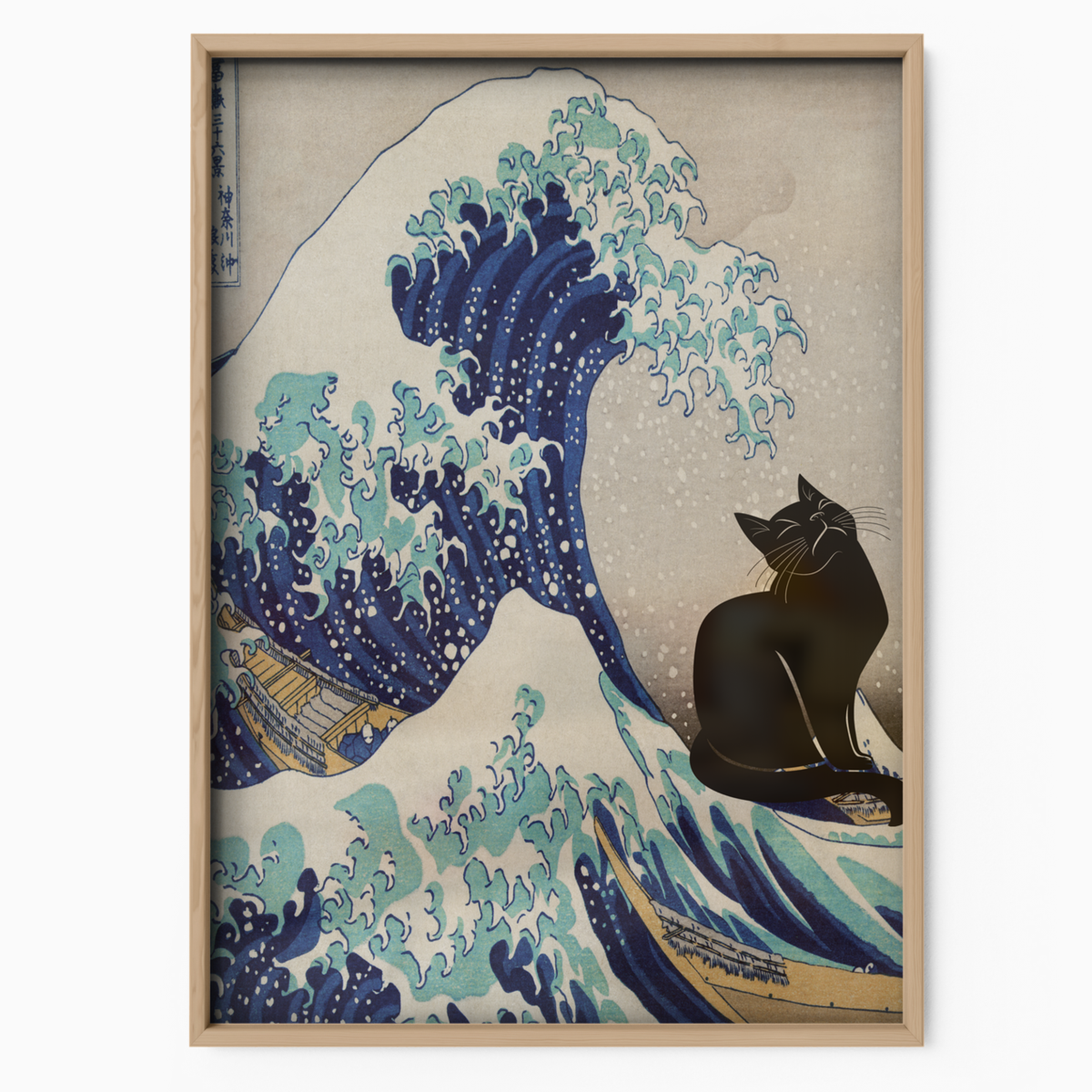 Black Cat X Kanagawa Wave