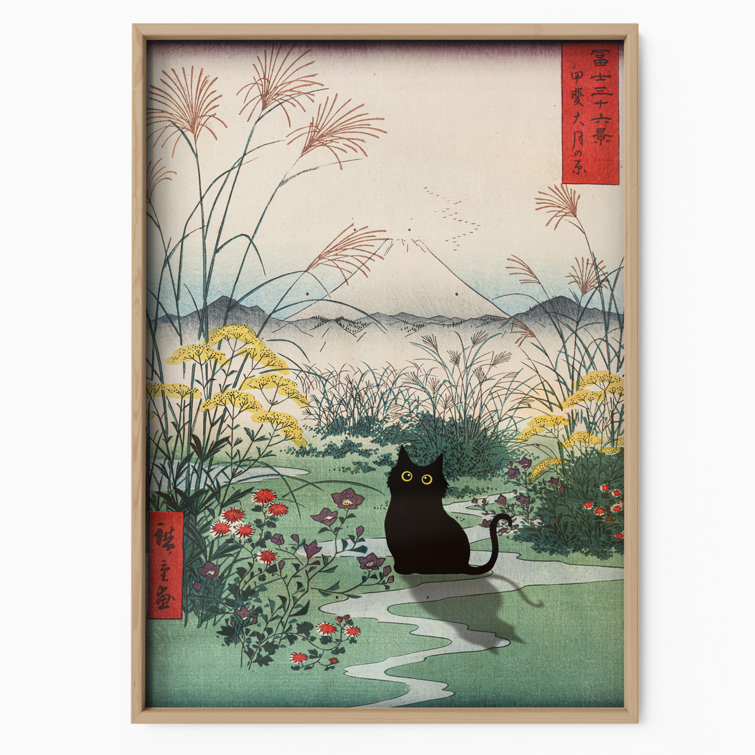 Cat In Hiroshige Autumn Moon