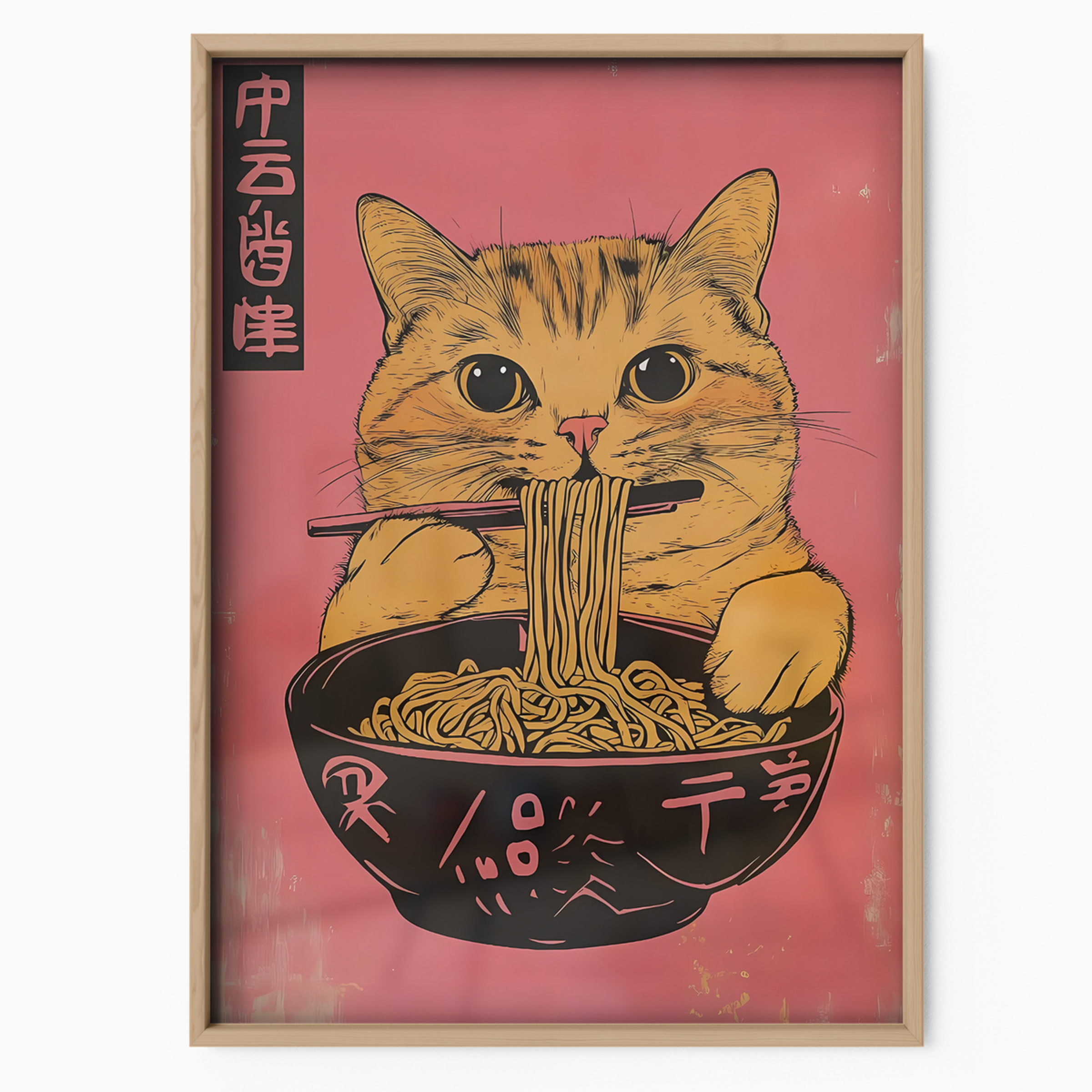 Cat Japanese Bo Bun