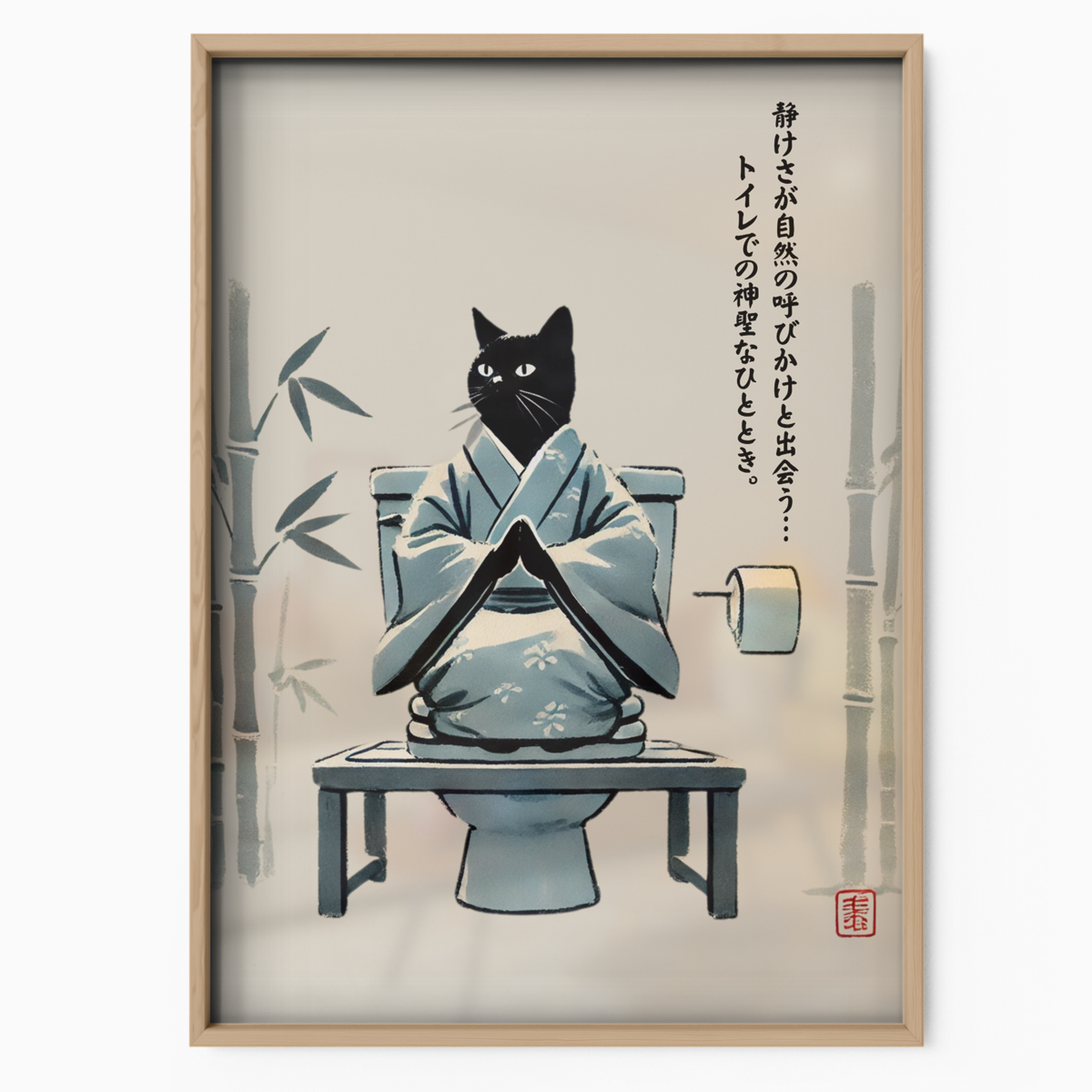 Zen Cat Blue Harmony