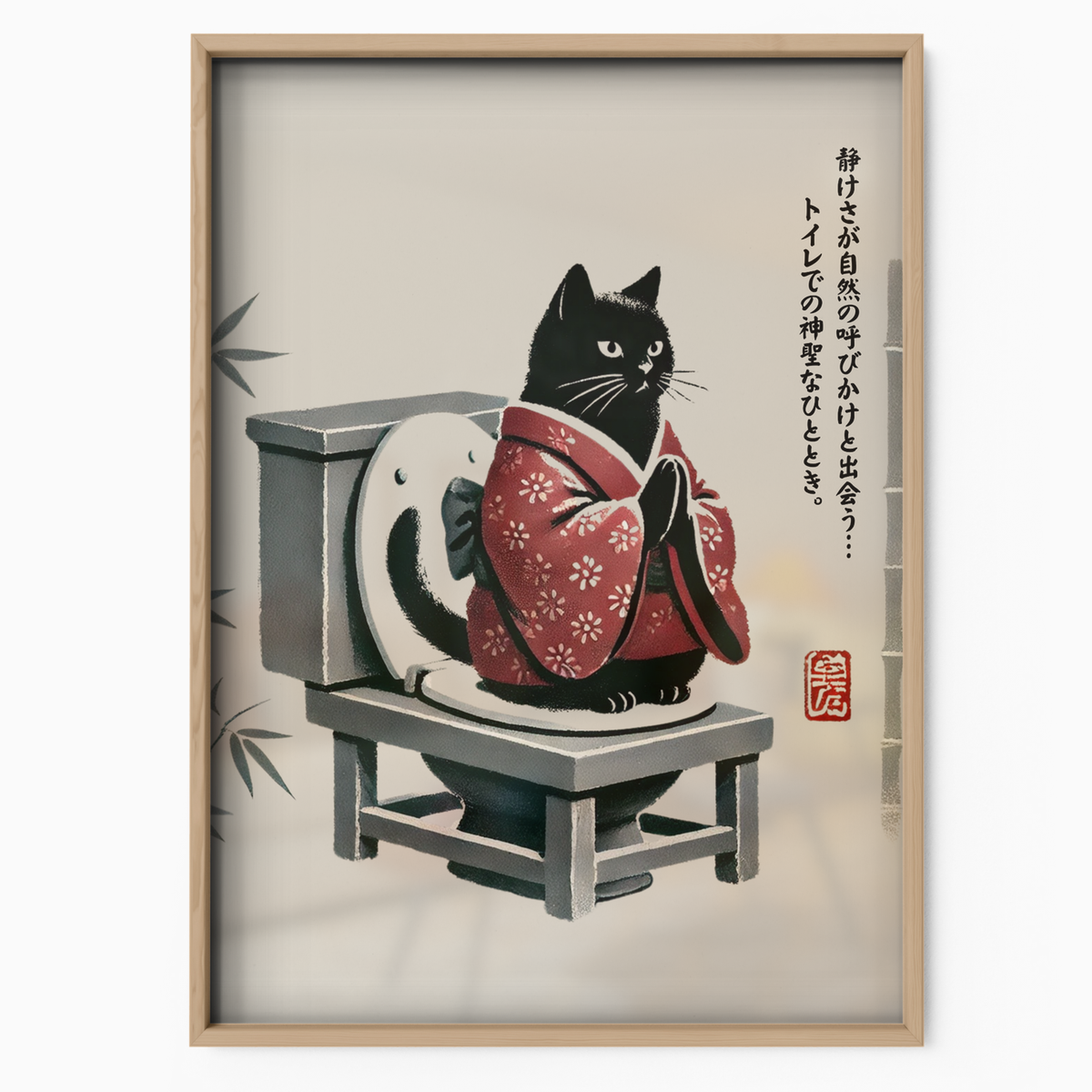 Zen Cat Kimono Seat