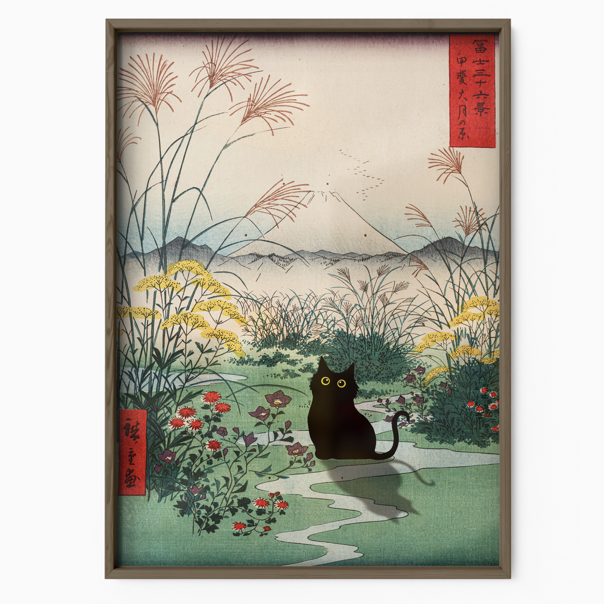 Cat In Hiroshige Autumn Moon