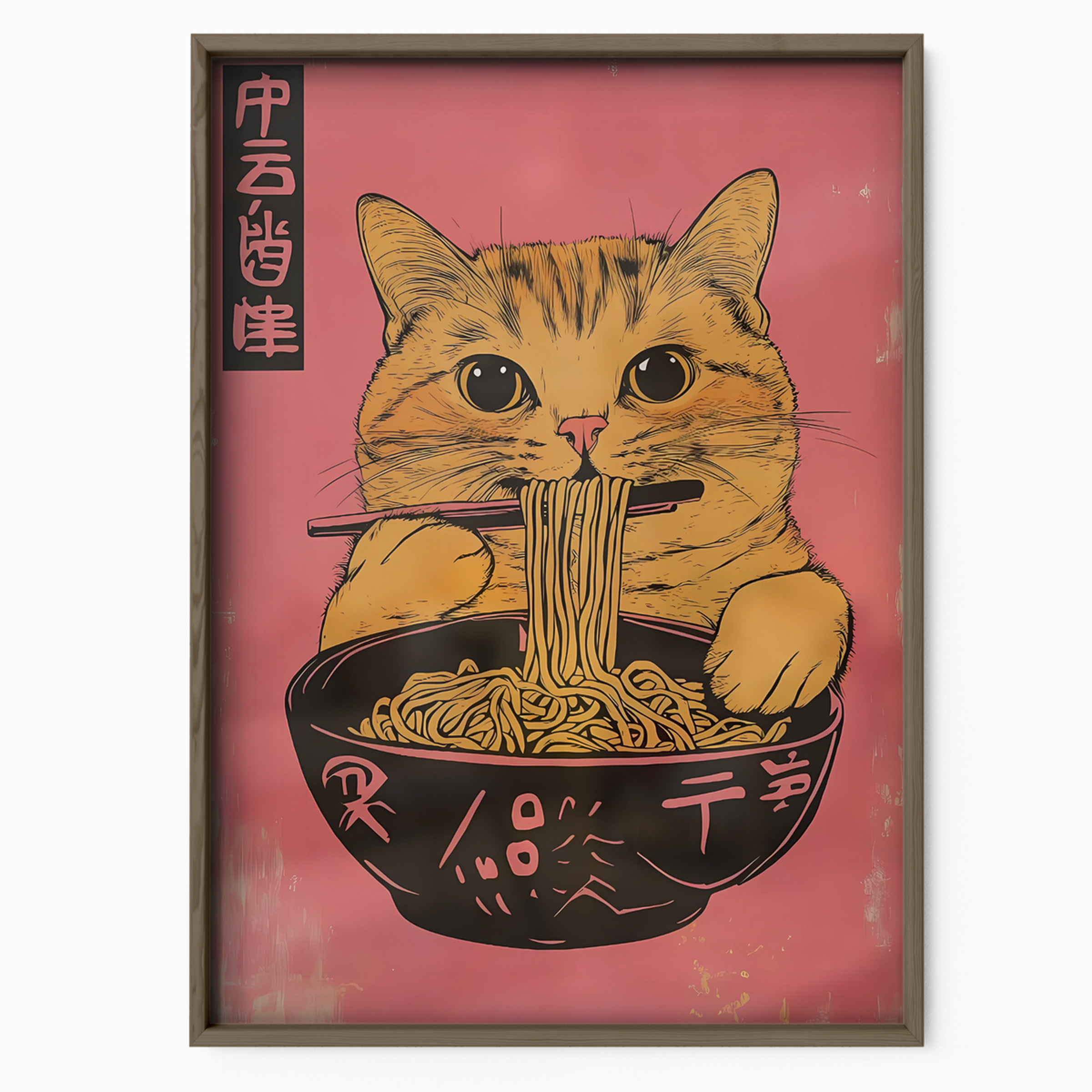 Cat Japanese Bo Bun