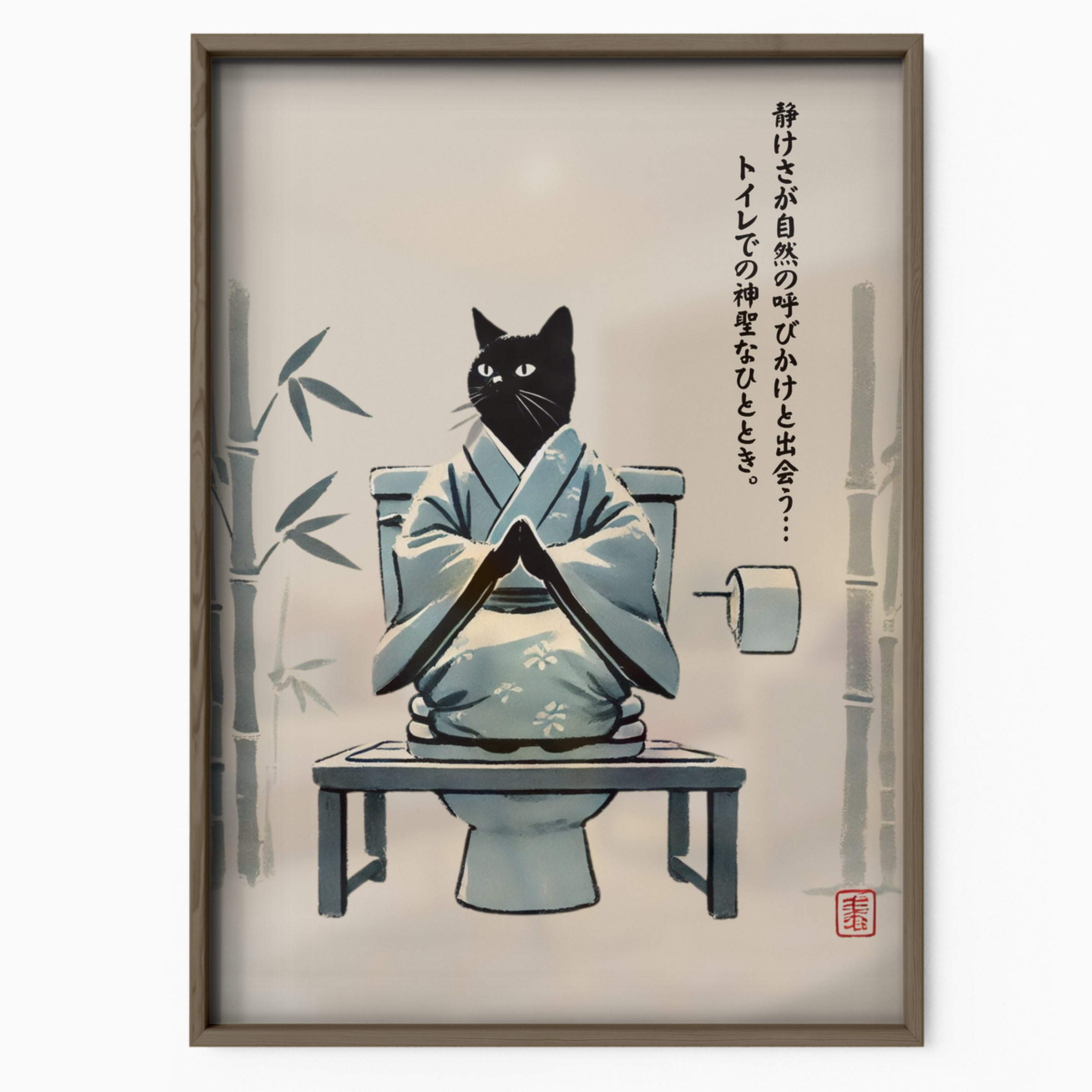 Zen Cat Blue Harmony