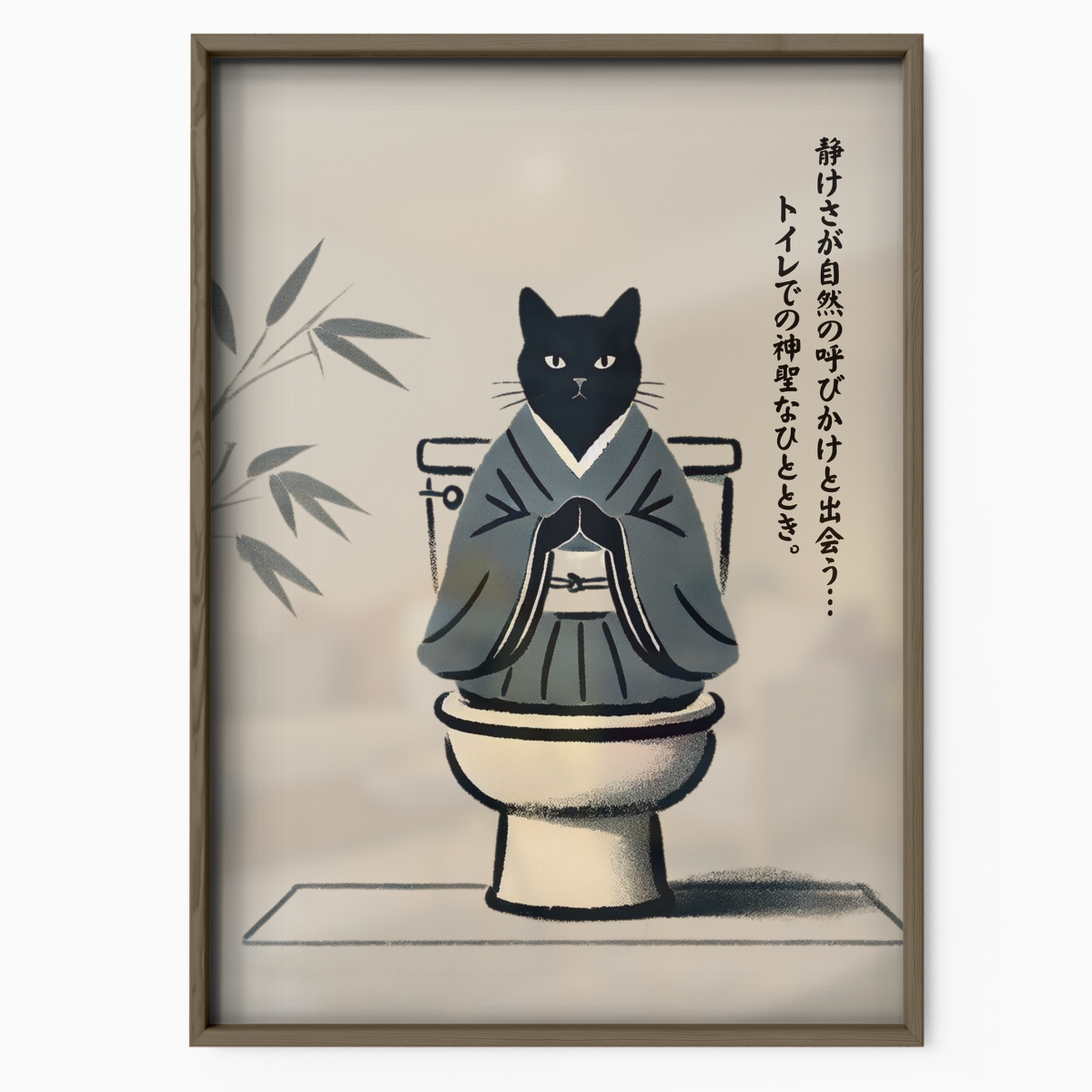 Zen Cat Blue Kimono