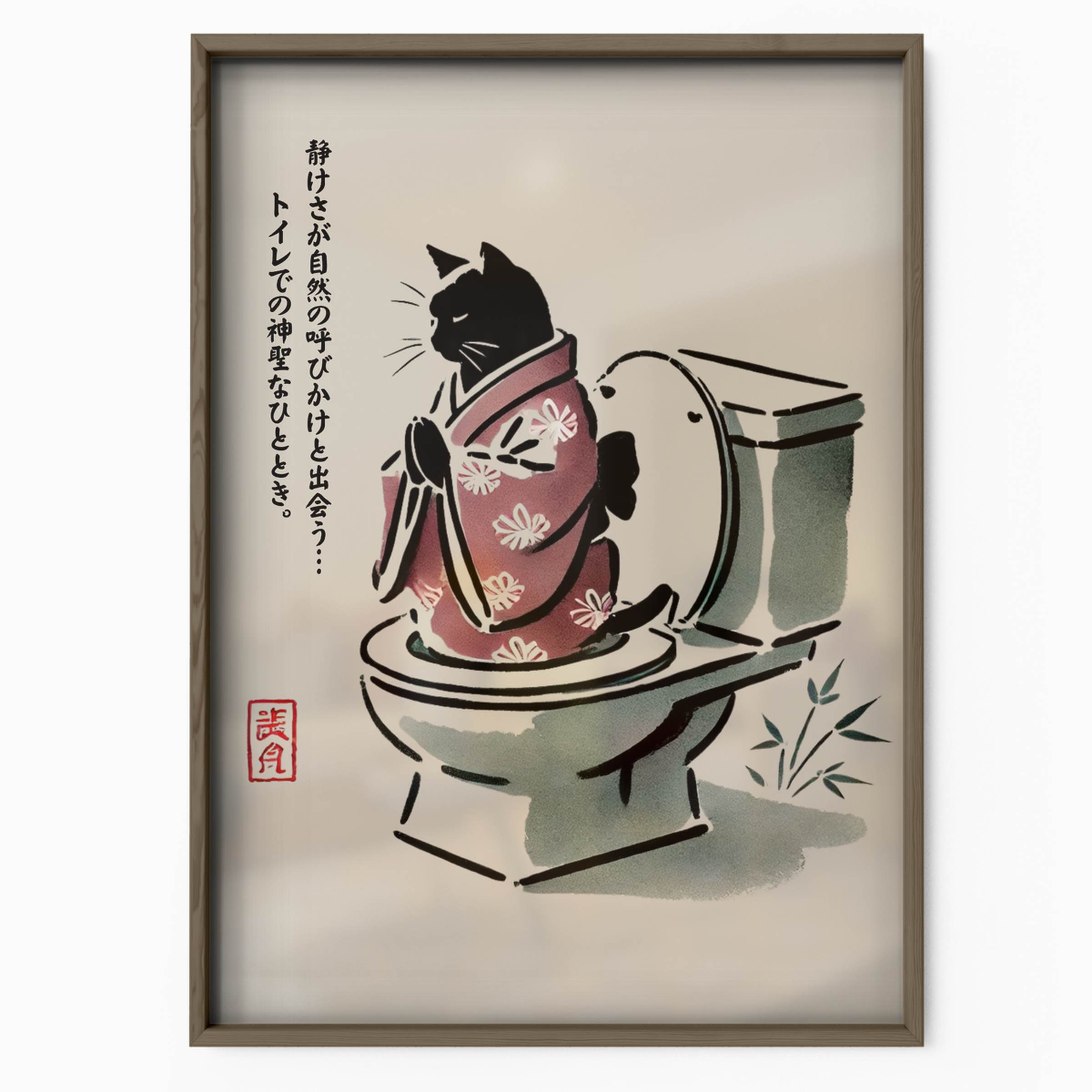 Zen Cat Kimono Red Back