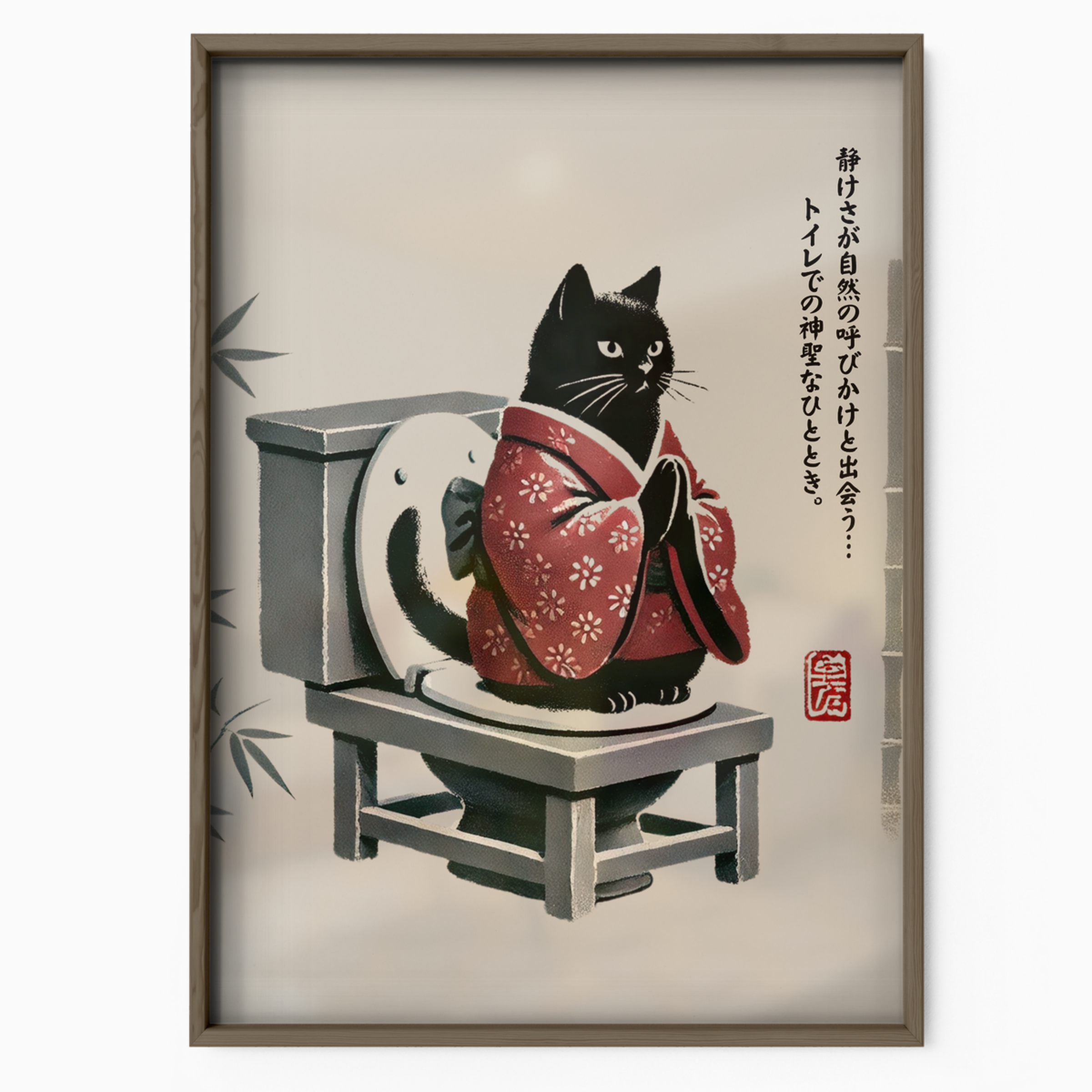 Zen Cat Kimono Seat