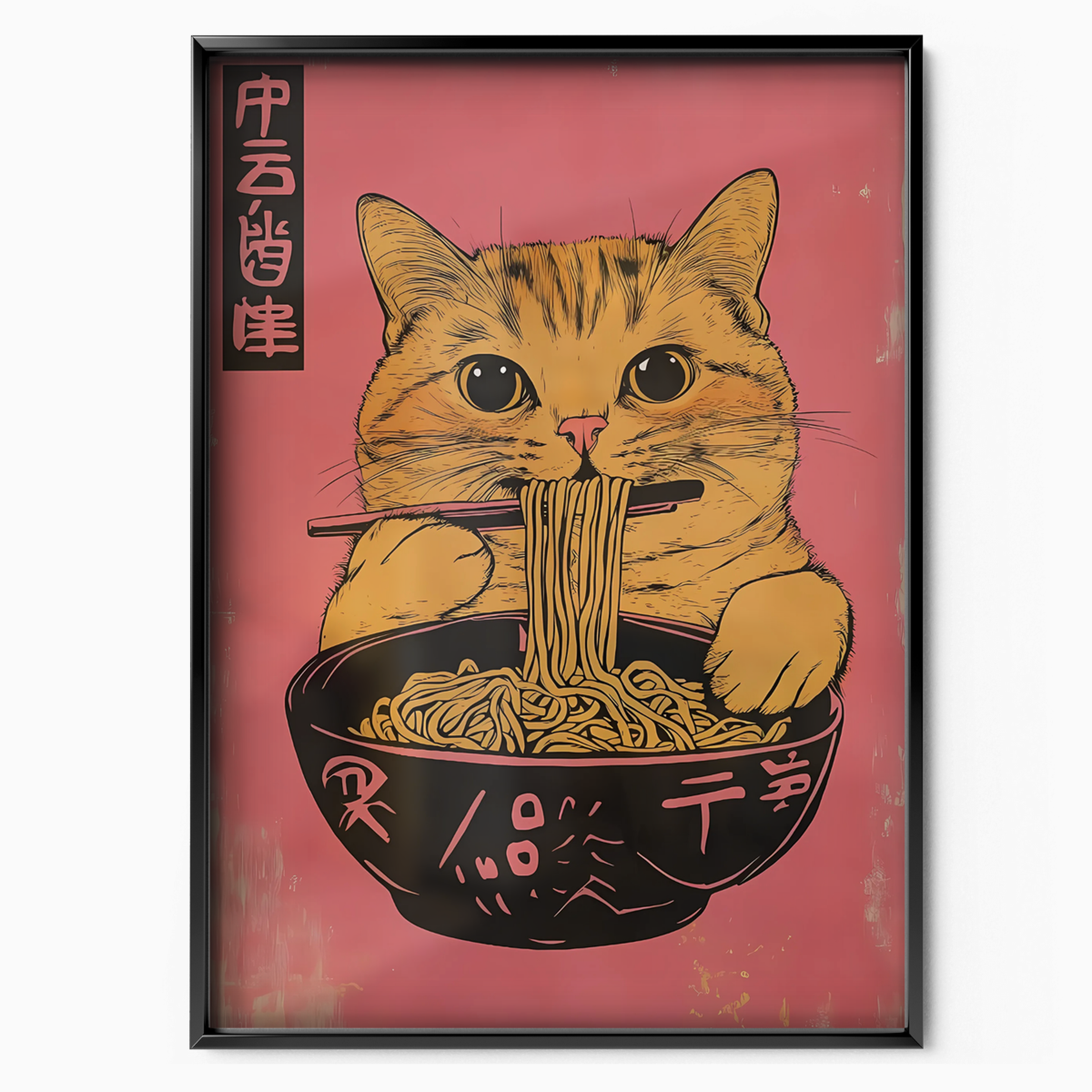Cat Japanese Bo Bun