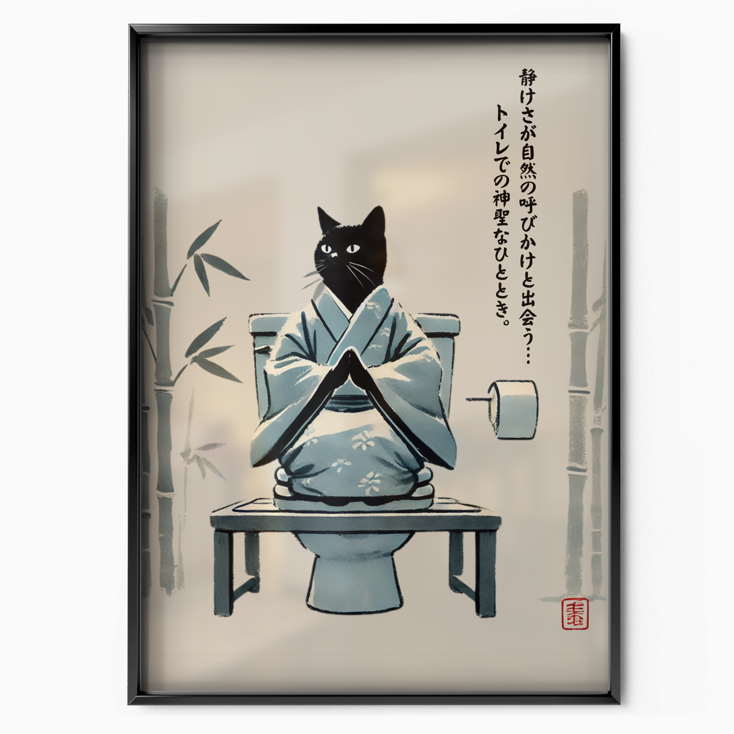 Zen Cat Blue Harmony