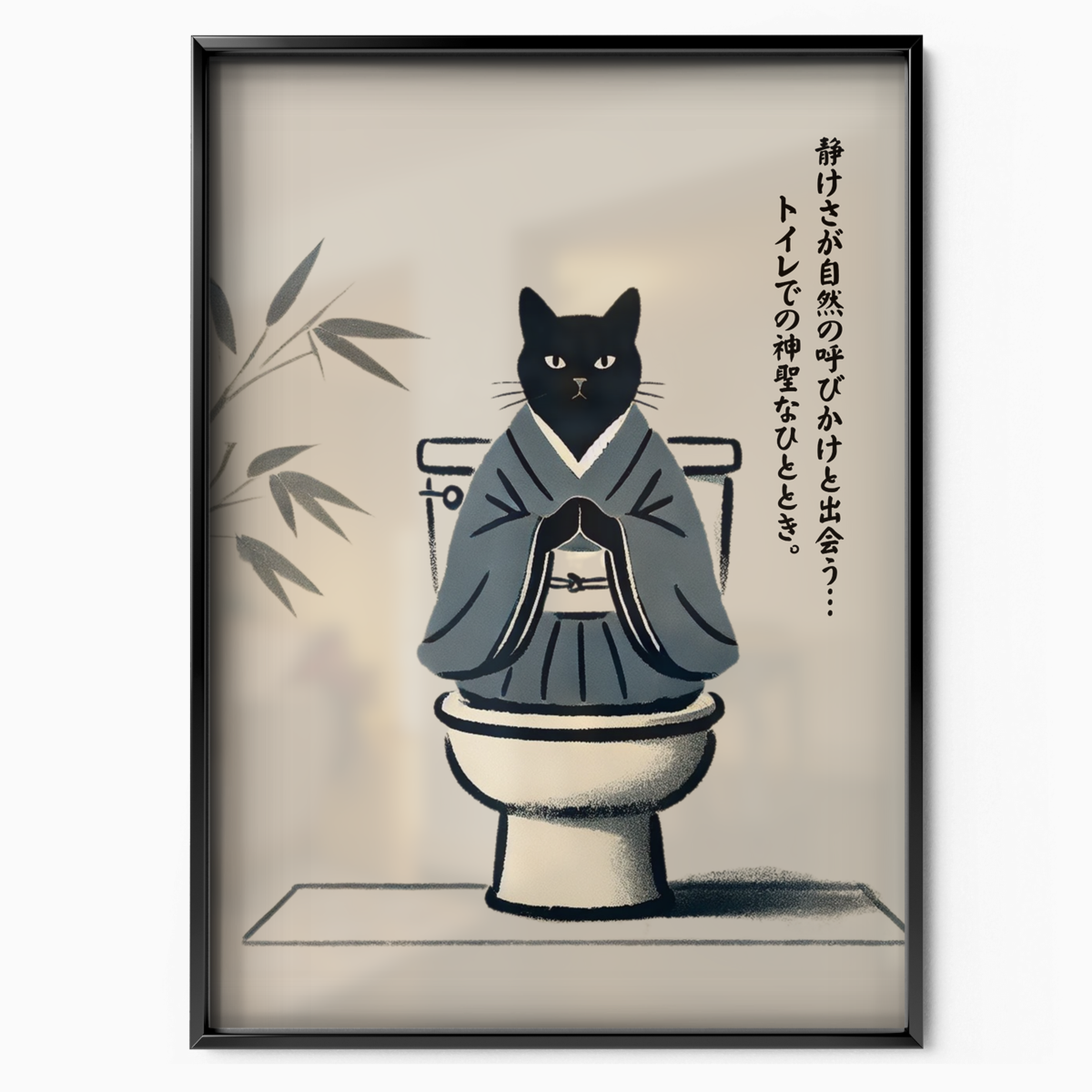 Zen Cat Blue Kimono