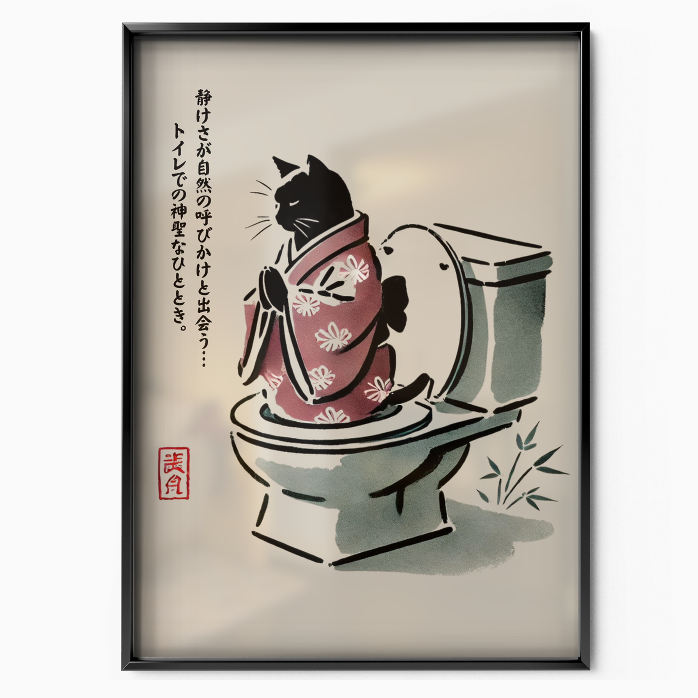 Zen Cat Kimono Red Back