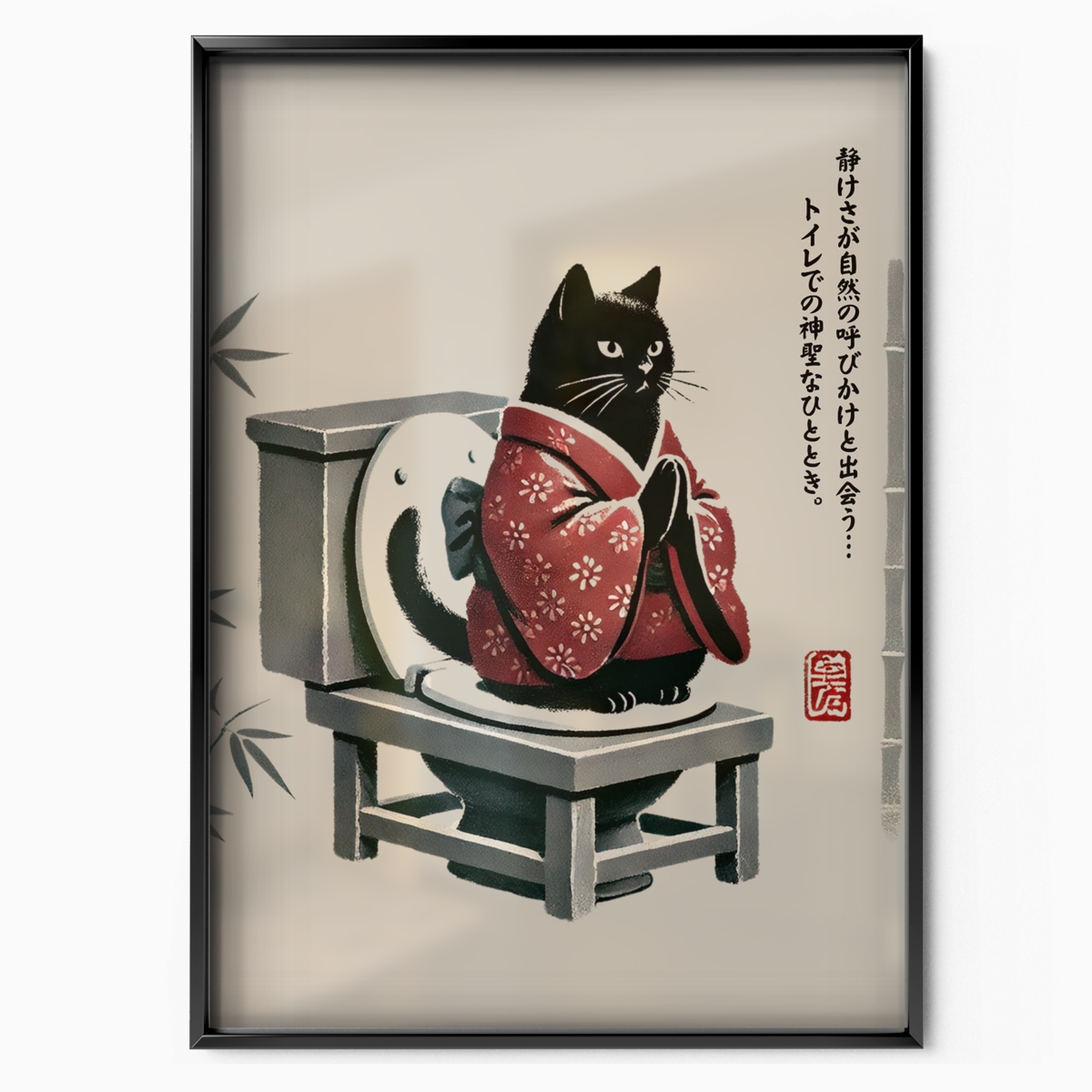 Zen Cat Kimono Seat
