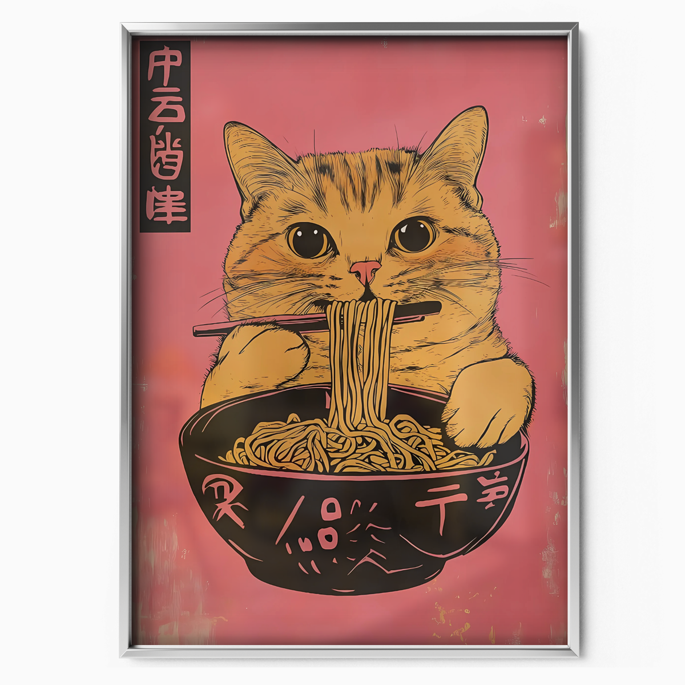 Cat Japanese Bo Bun