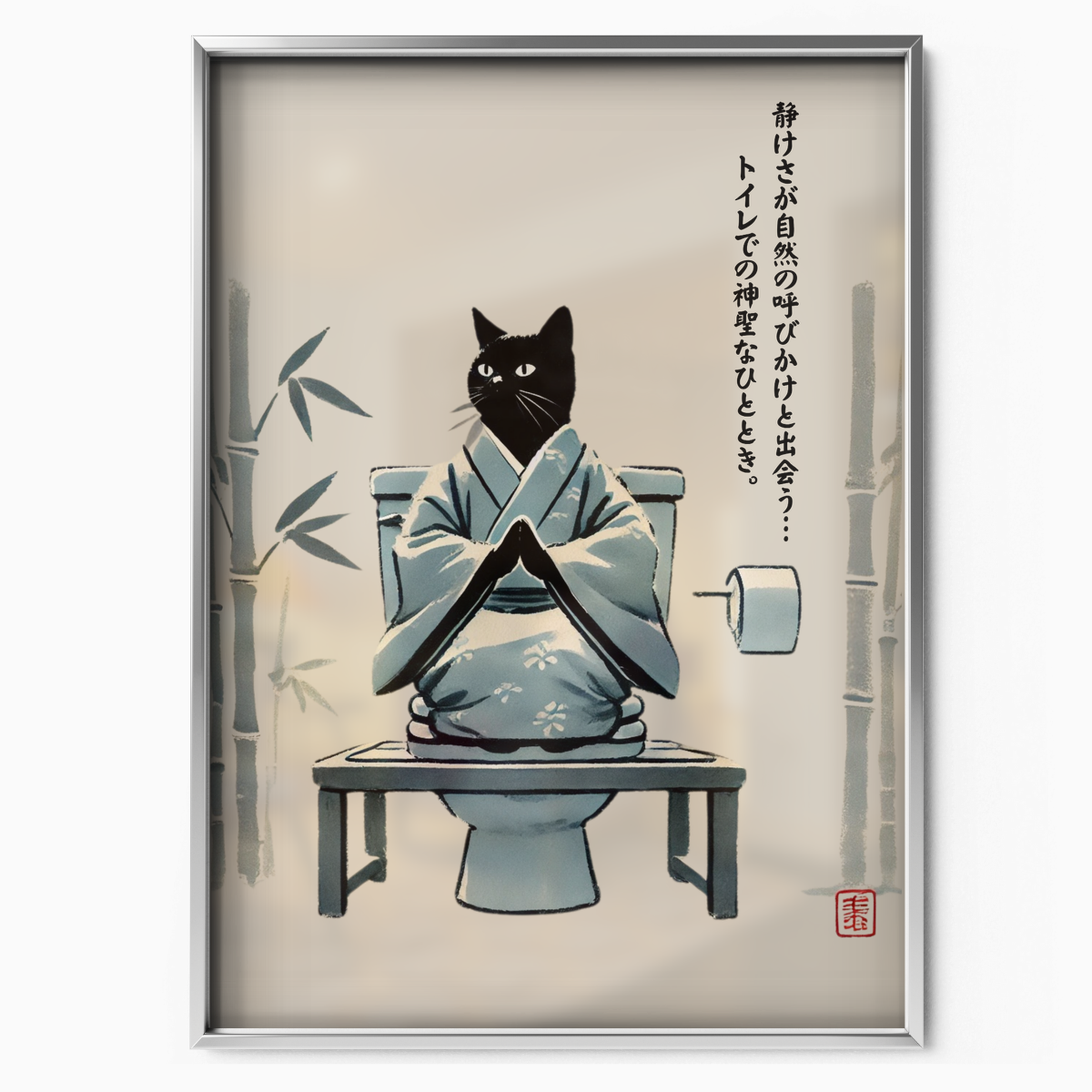 Zen Cat Blue Harmony