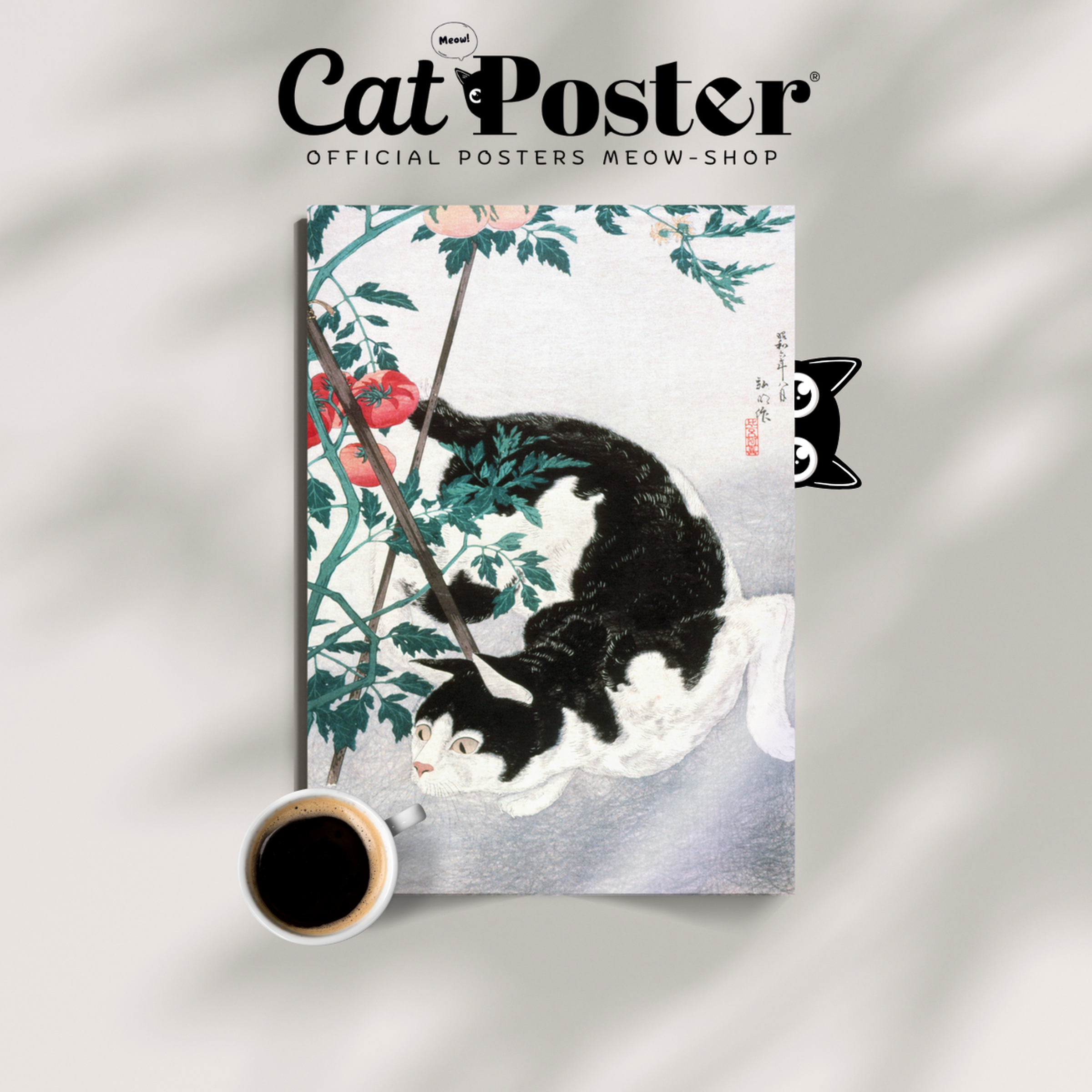 Cat And Peony Japenese Art