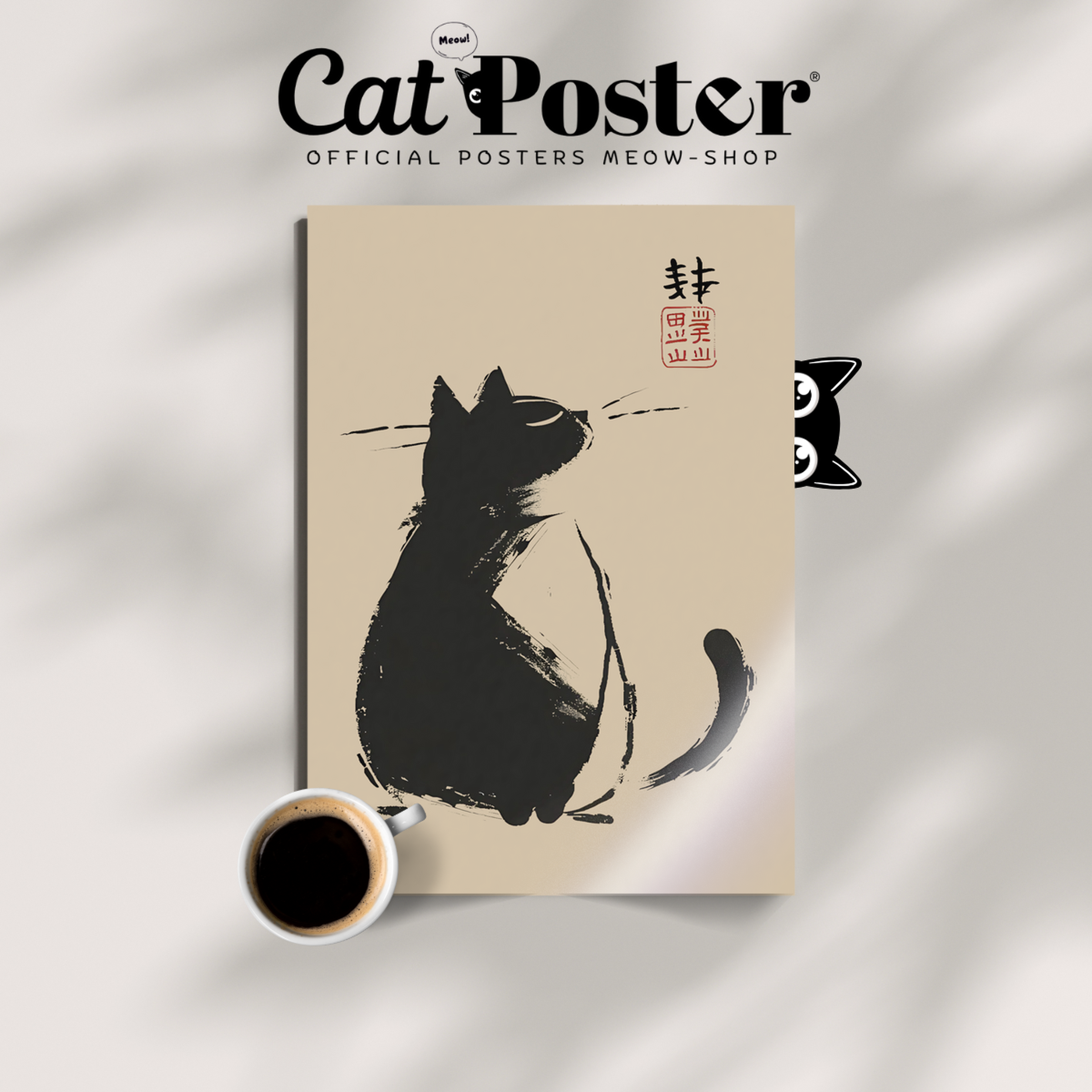 Cat Japan Style 3 3