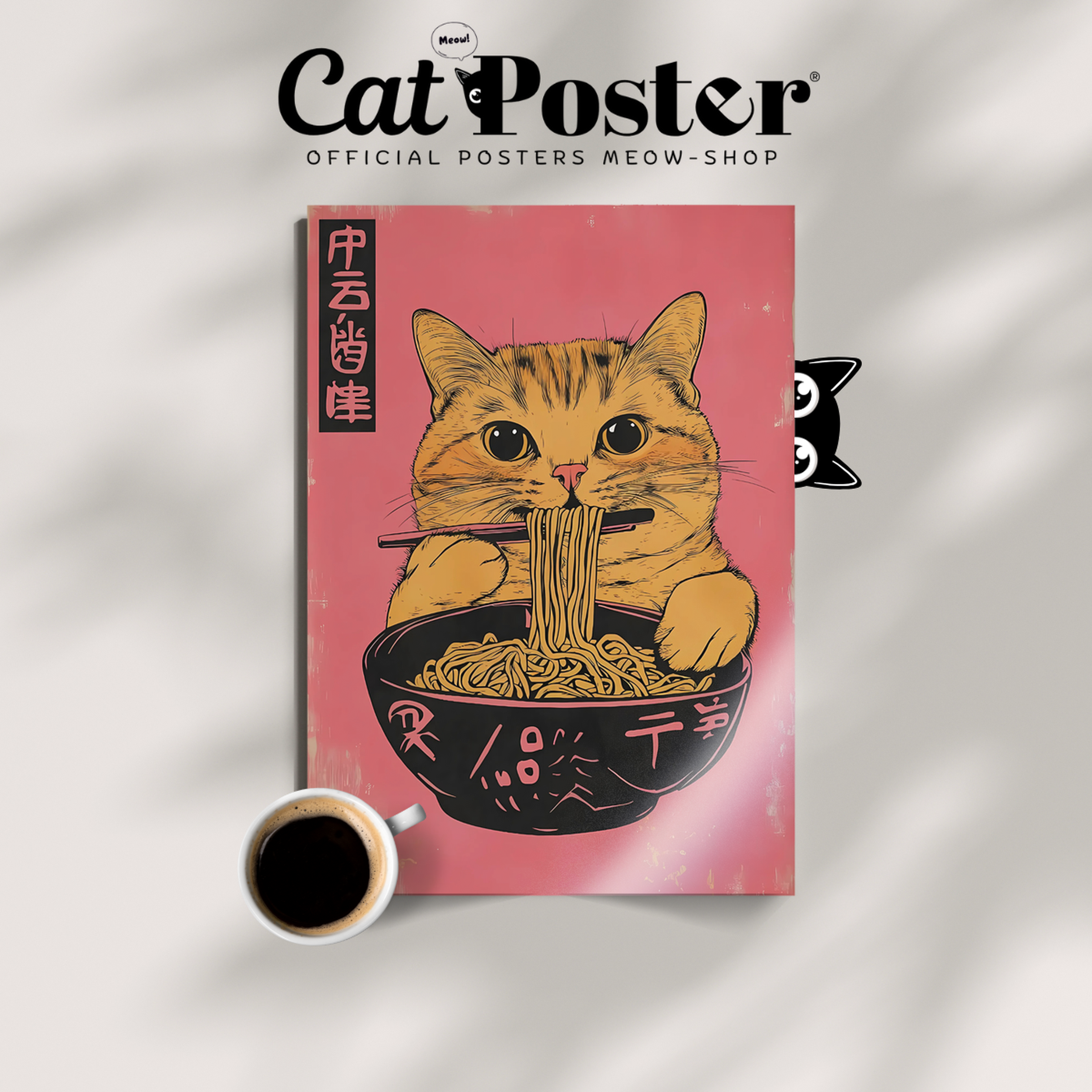 Cat Japanese Bo Bun