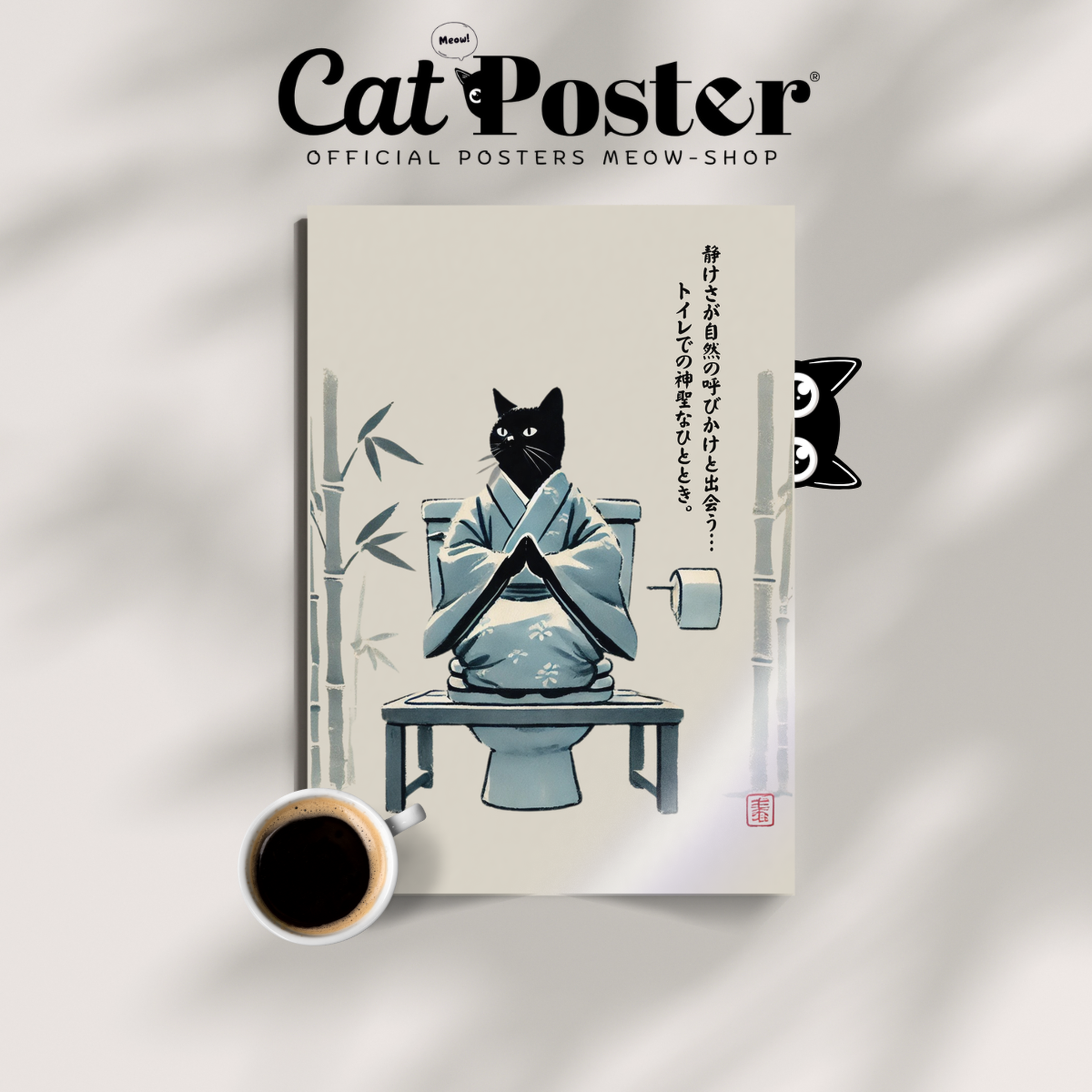 Zen Cat Blue Harmony