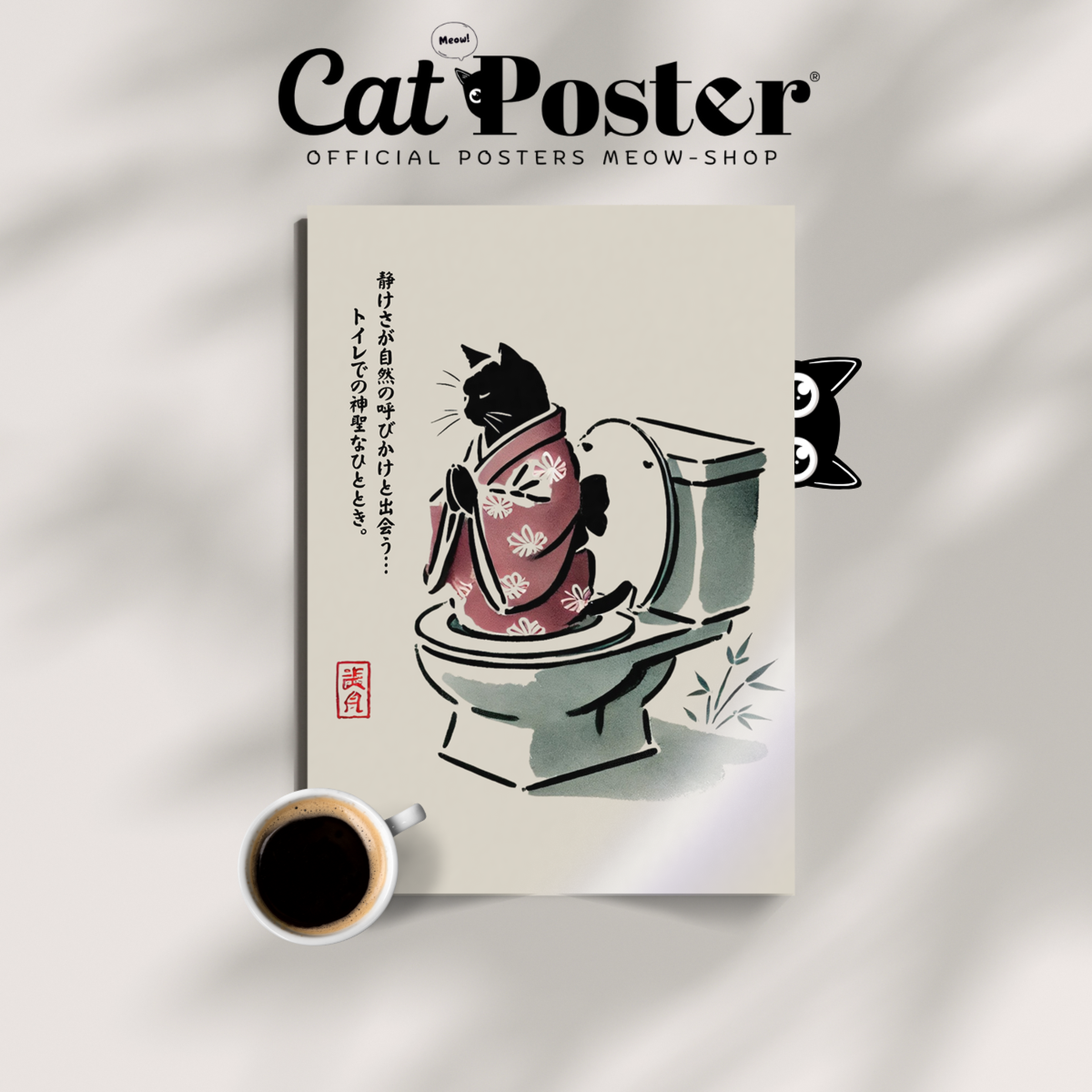 Zen Cat Kimono Red Back