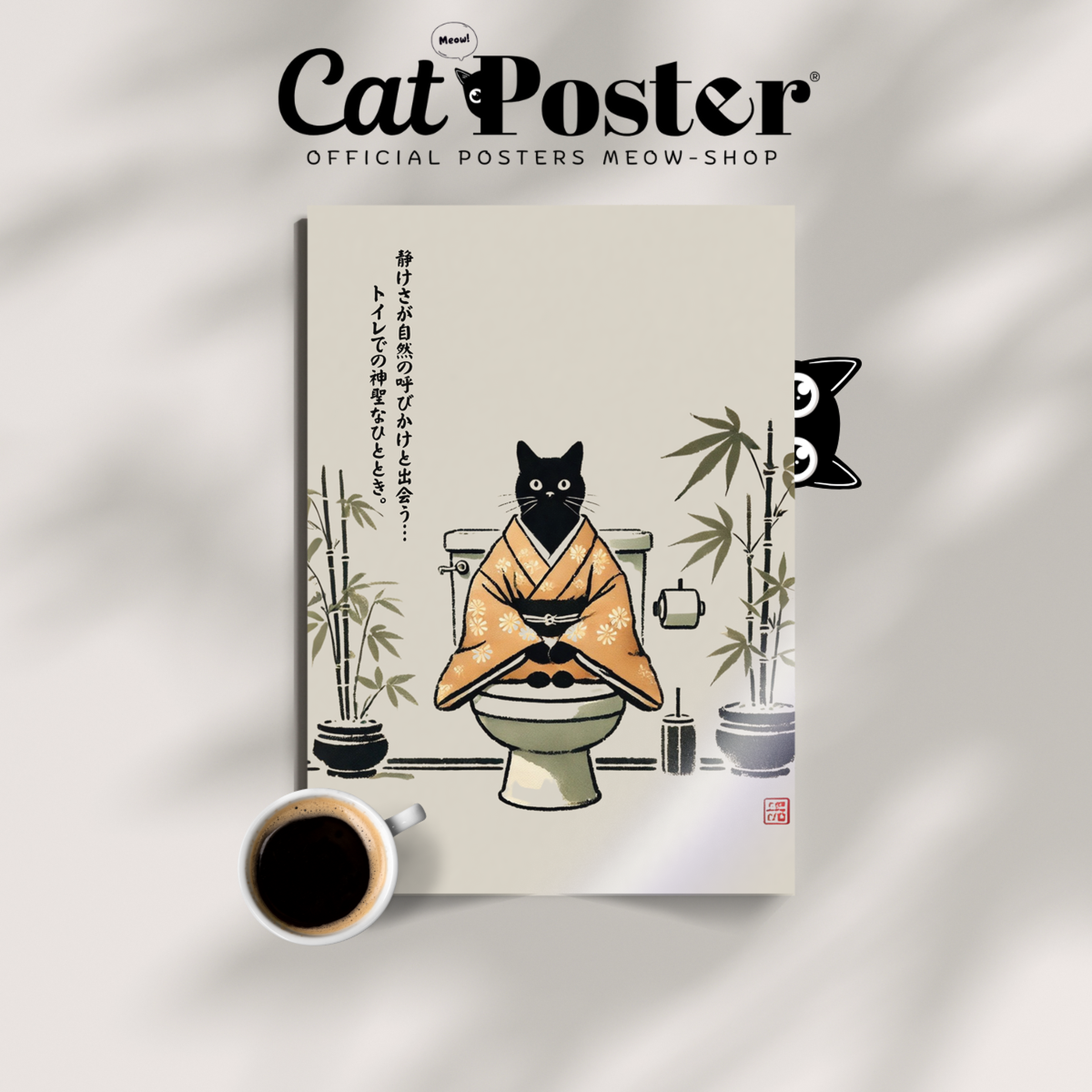 Zen Cat Orange Spirit