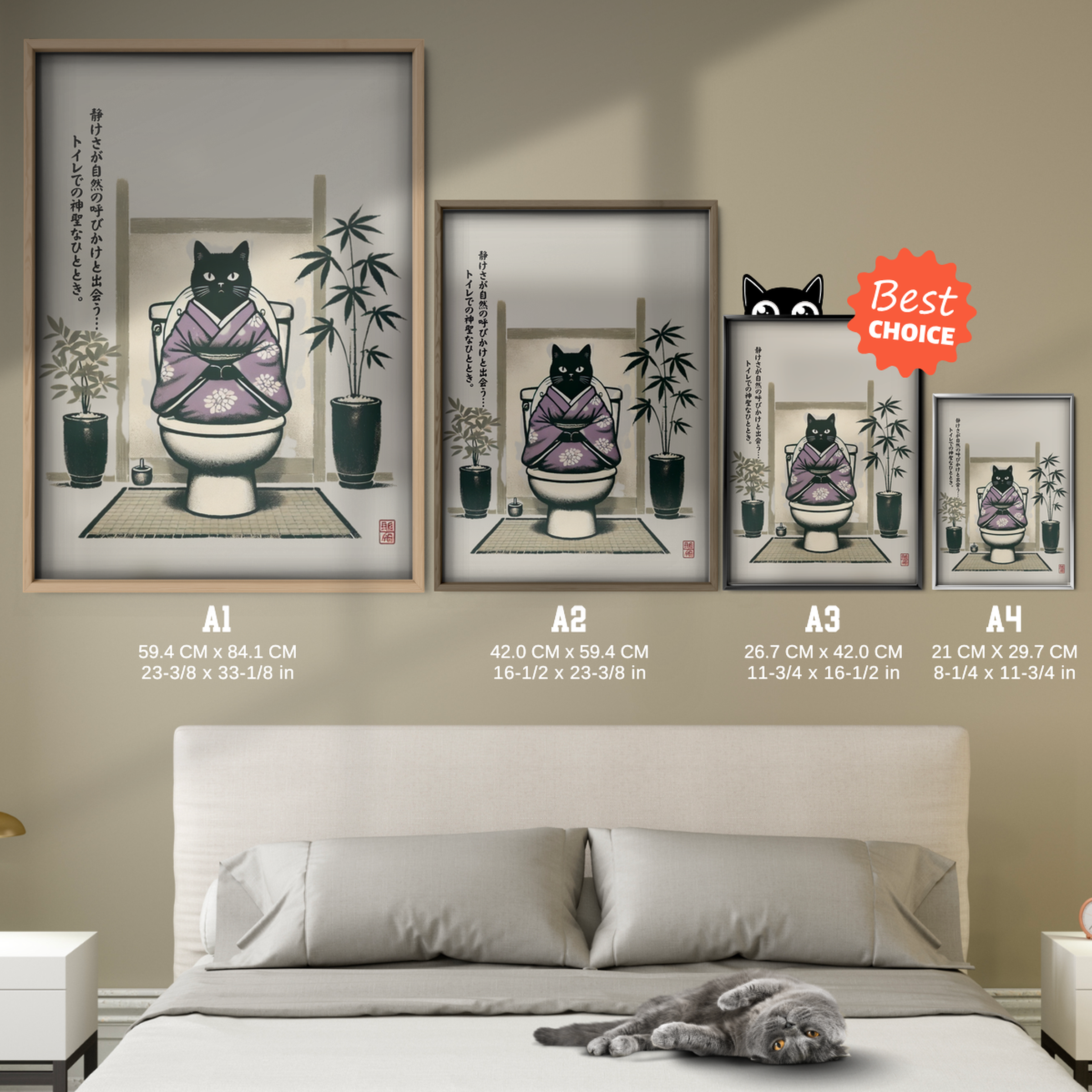Zen Cat Garden Peace