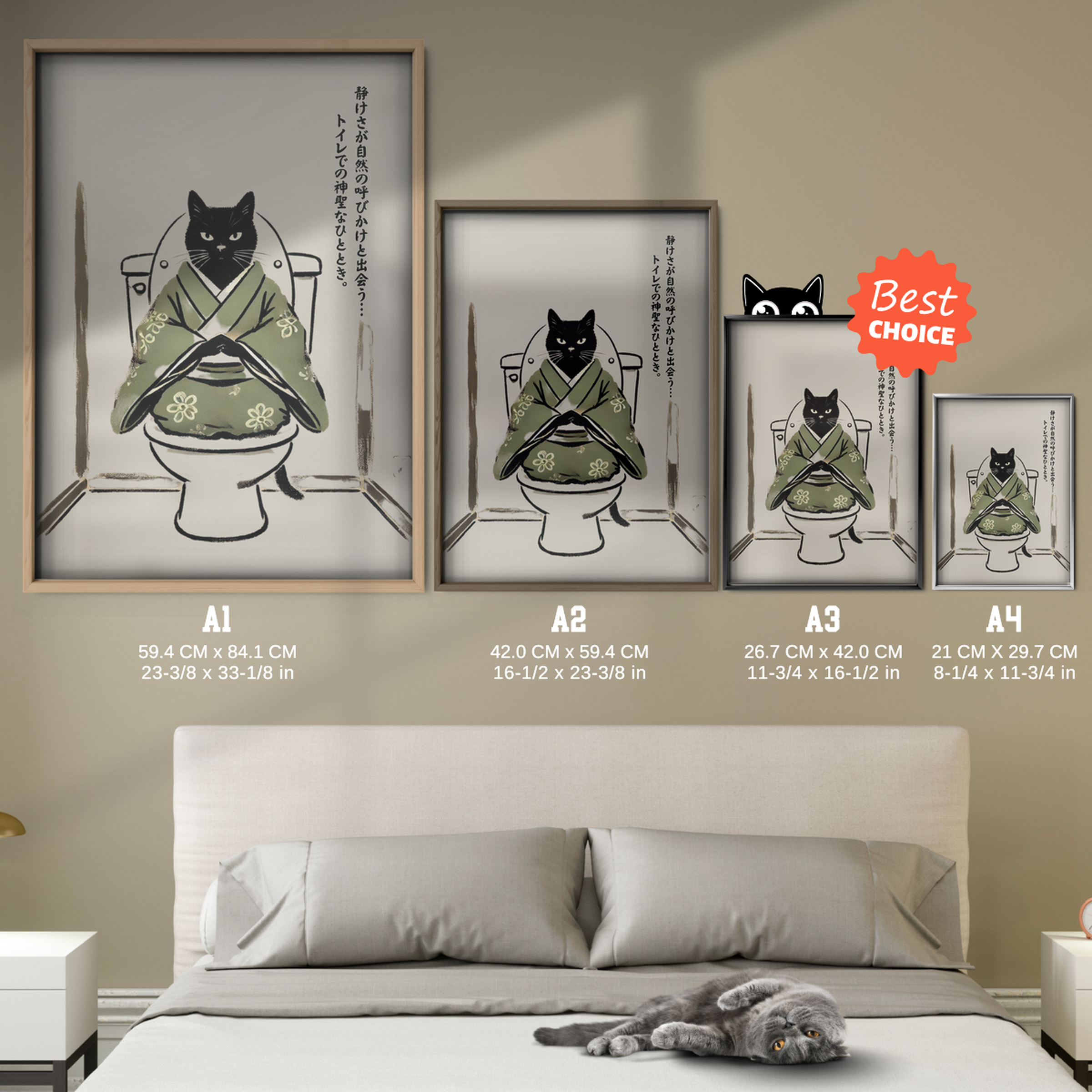 Zen Cat Green Balance