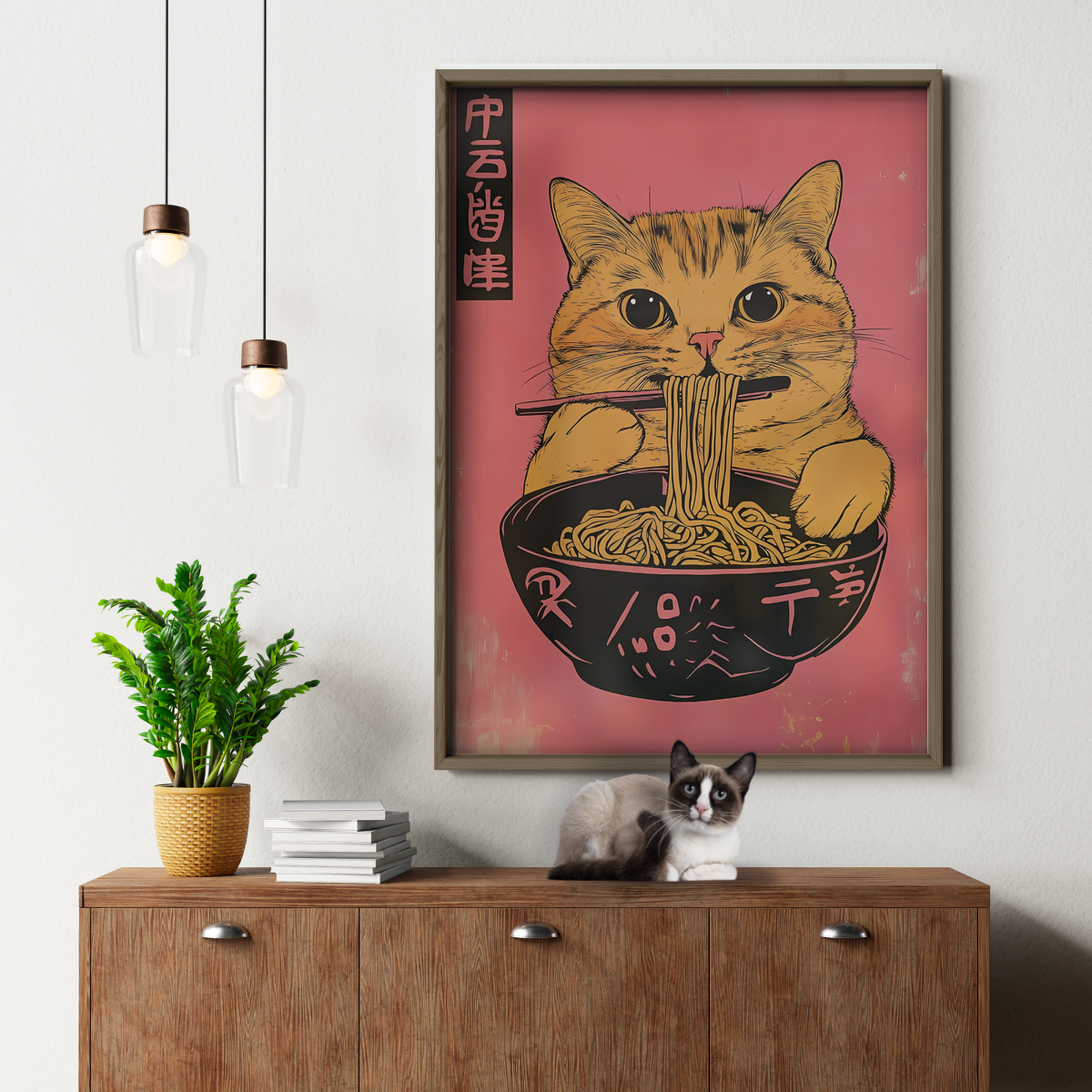 Cat Japanese Bo Bun