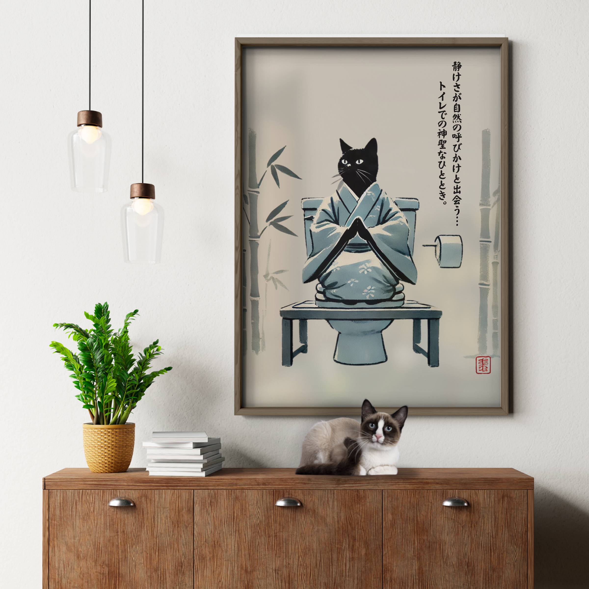 Zen Cat Blue Harmony