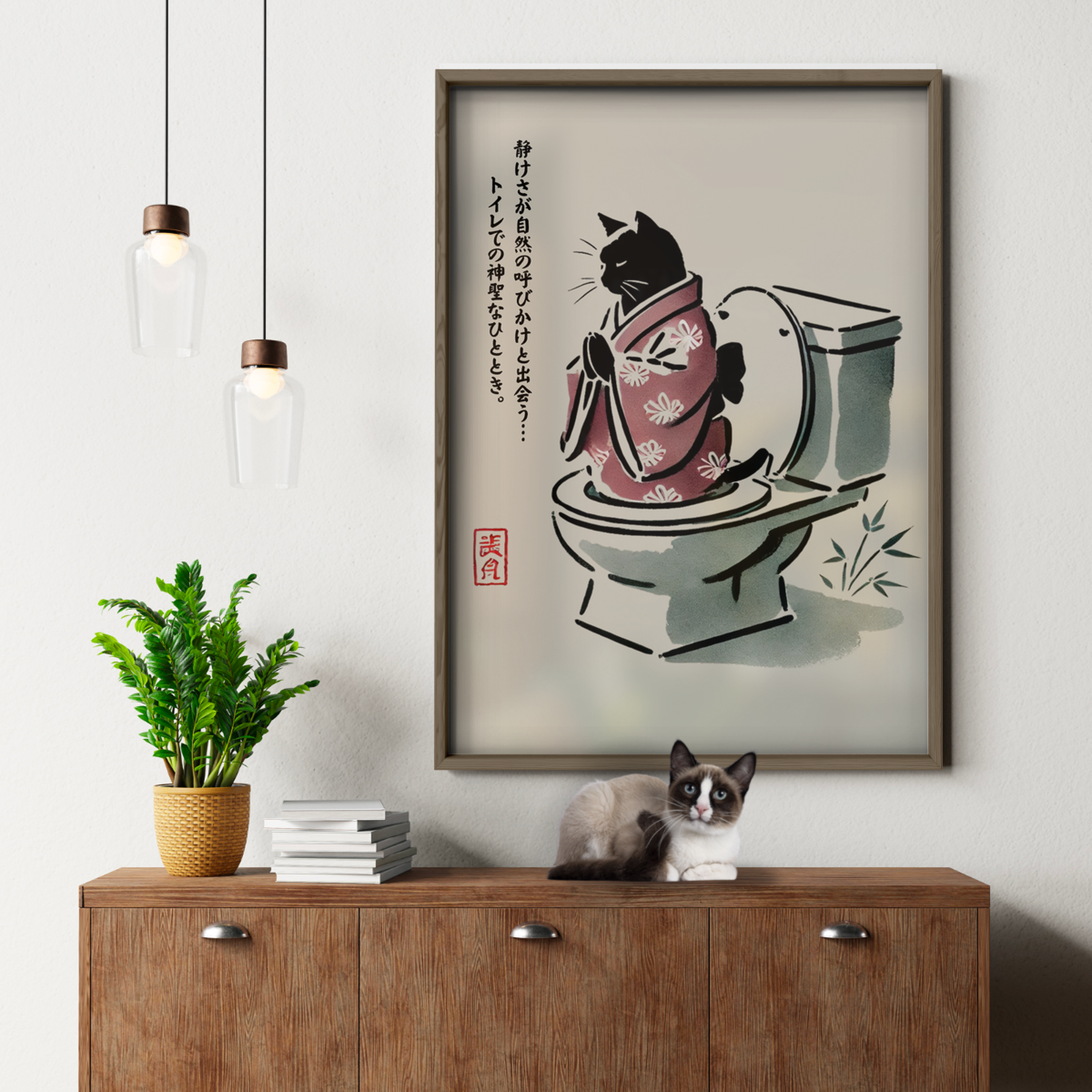 Zen Cat Kimono Red Back