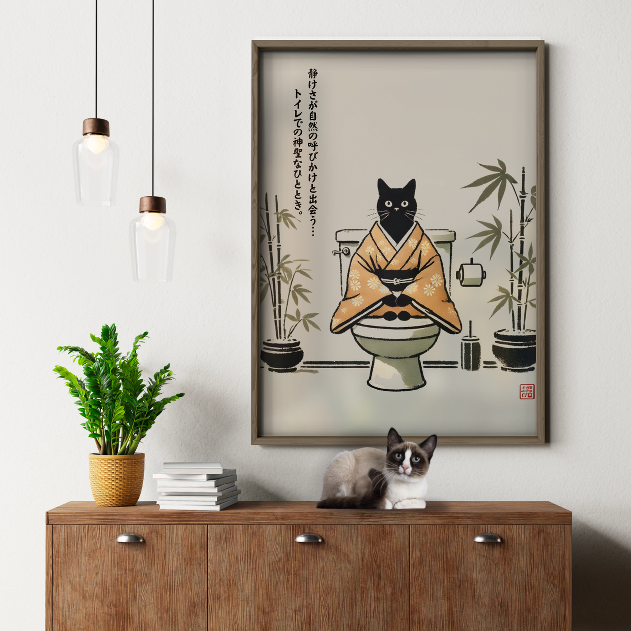 Zen Cat Orange Spirit