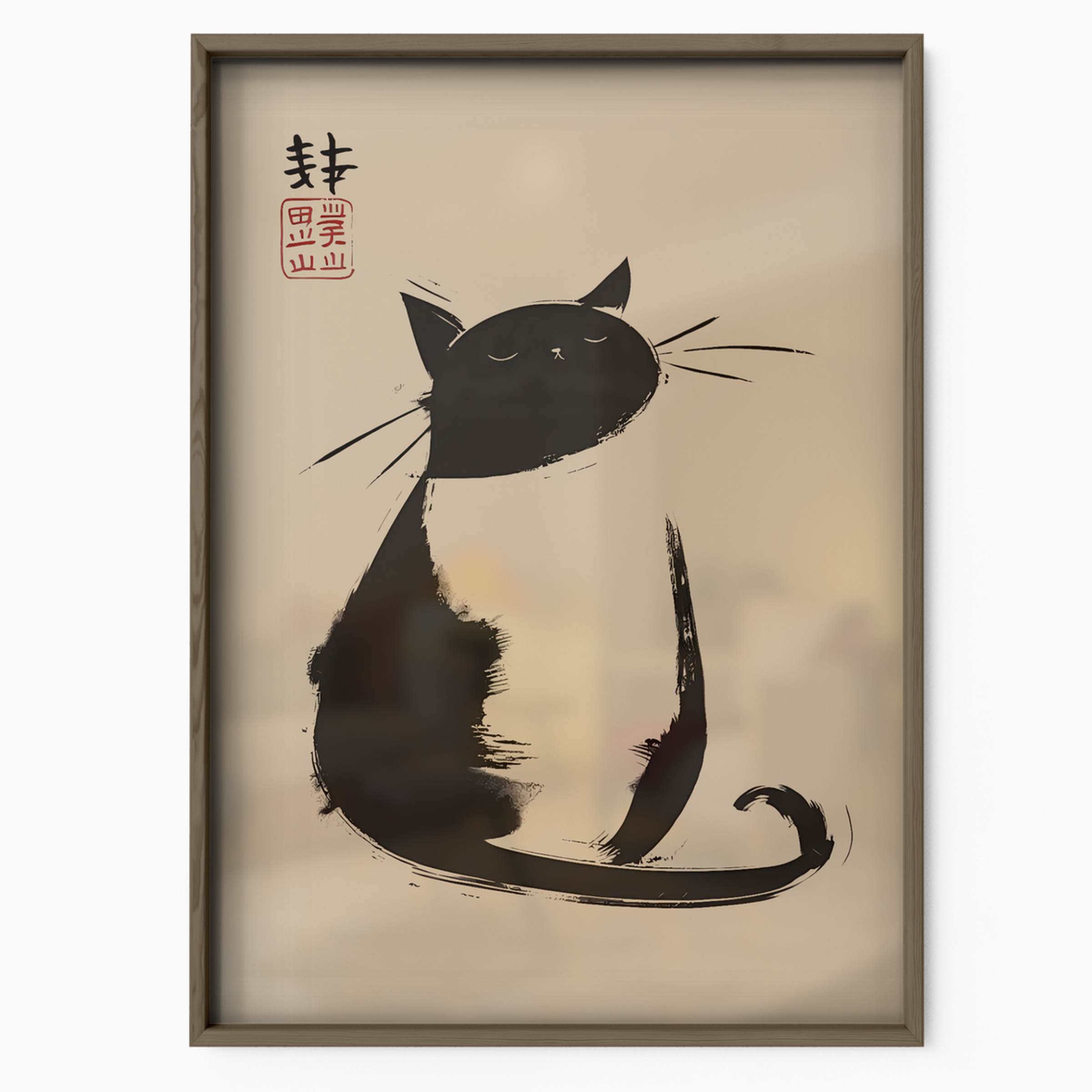 Cat Japan Style 1 3