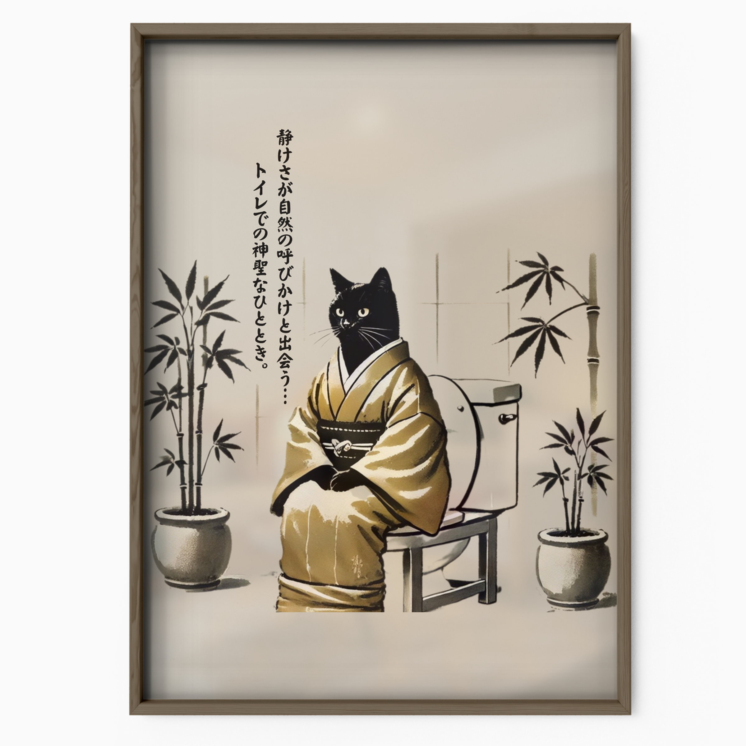 Zen Cat Bamboo Serenity
