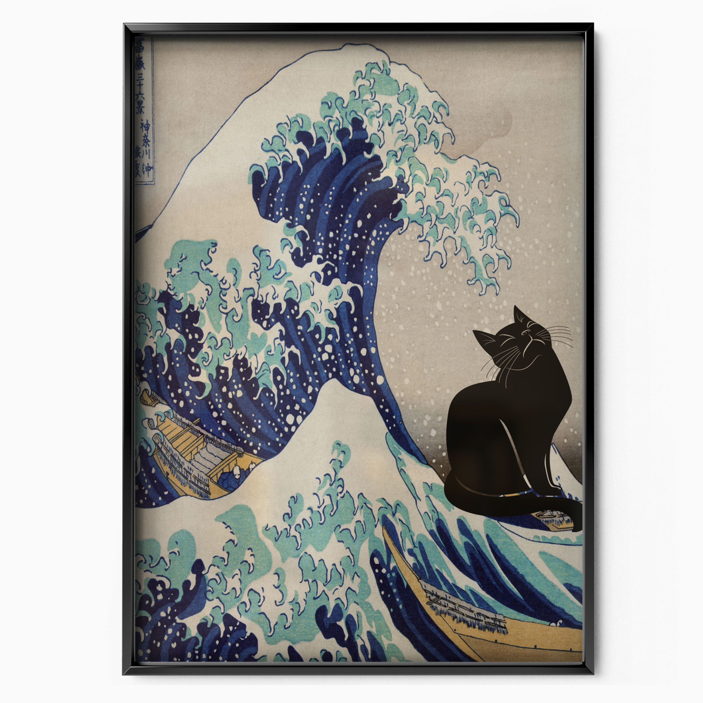 Black Cat X Kanagawa Wave