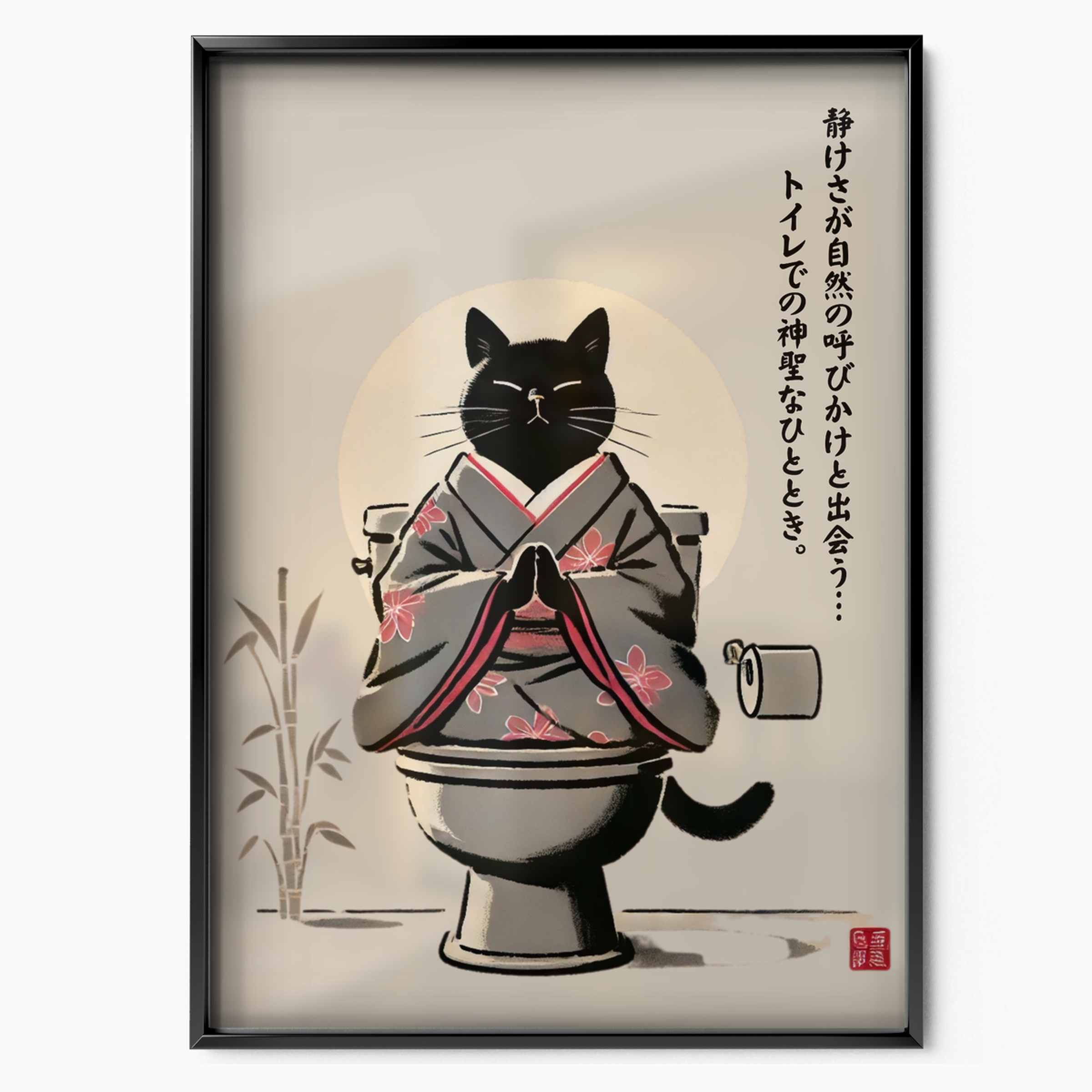 Zen Cat Kimono Red