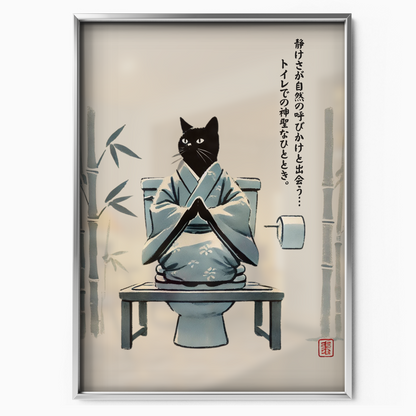 Zen Cat Blue Harmony