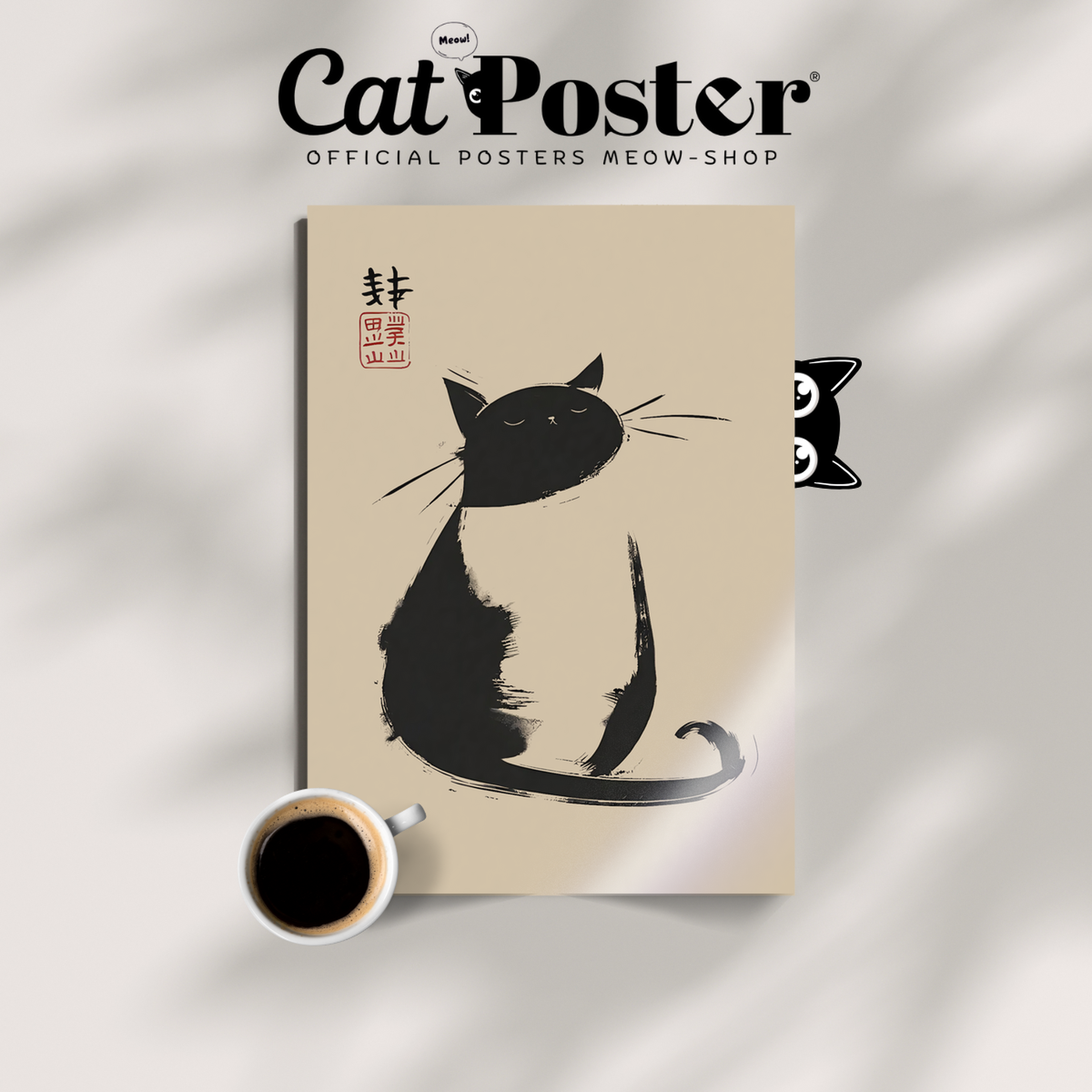 Cat Japan Style 1 3