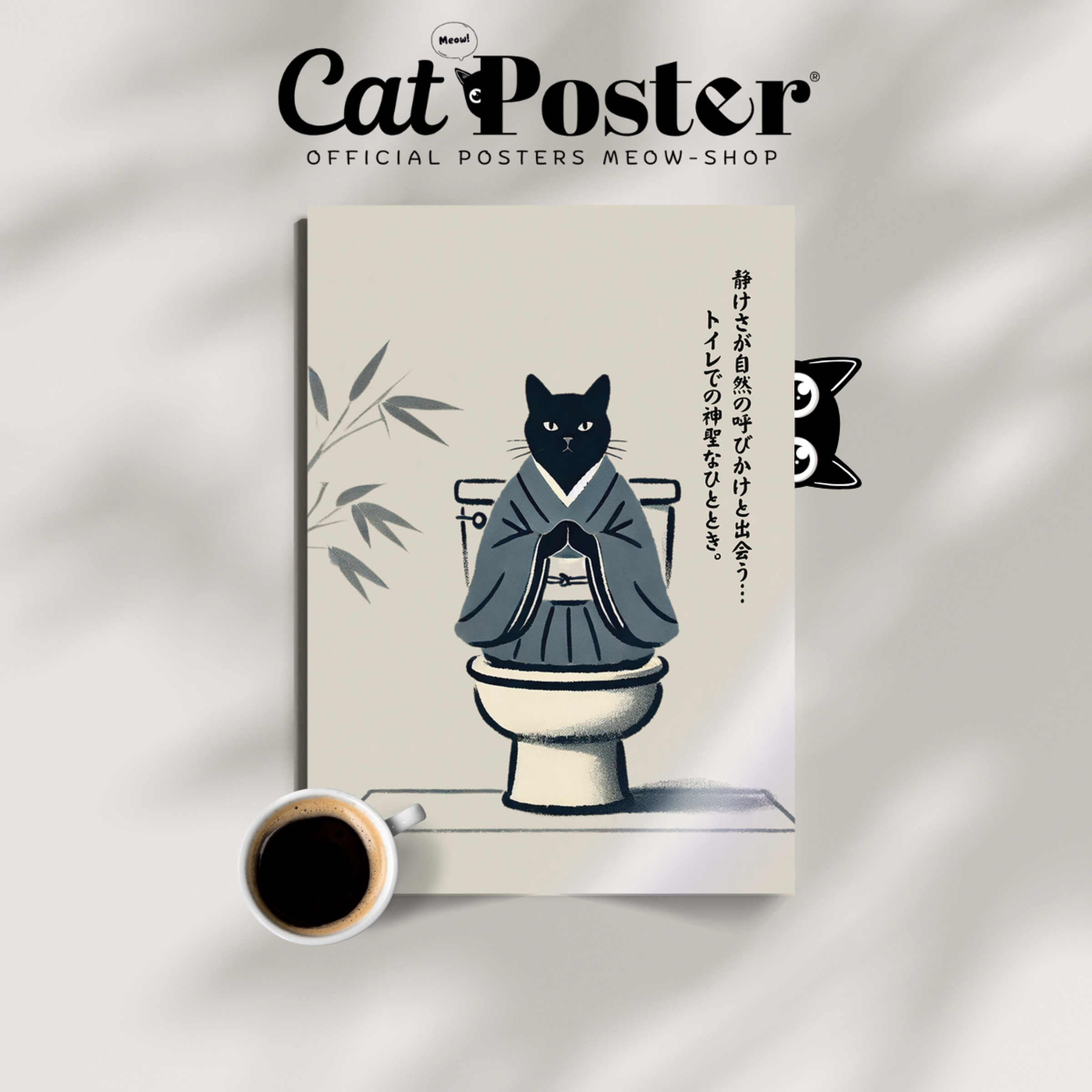 Zen Cat Blue Kimono